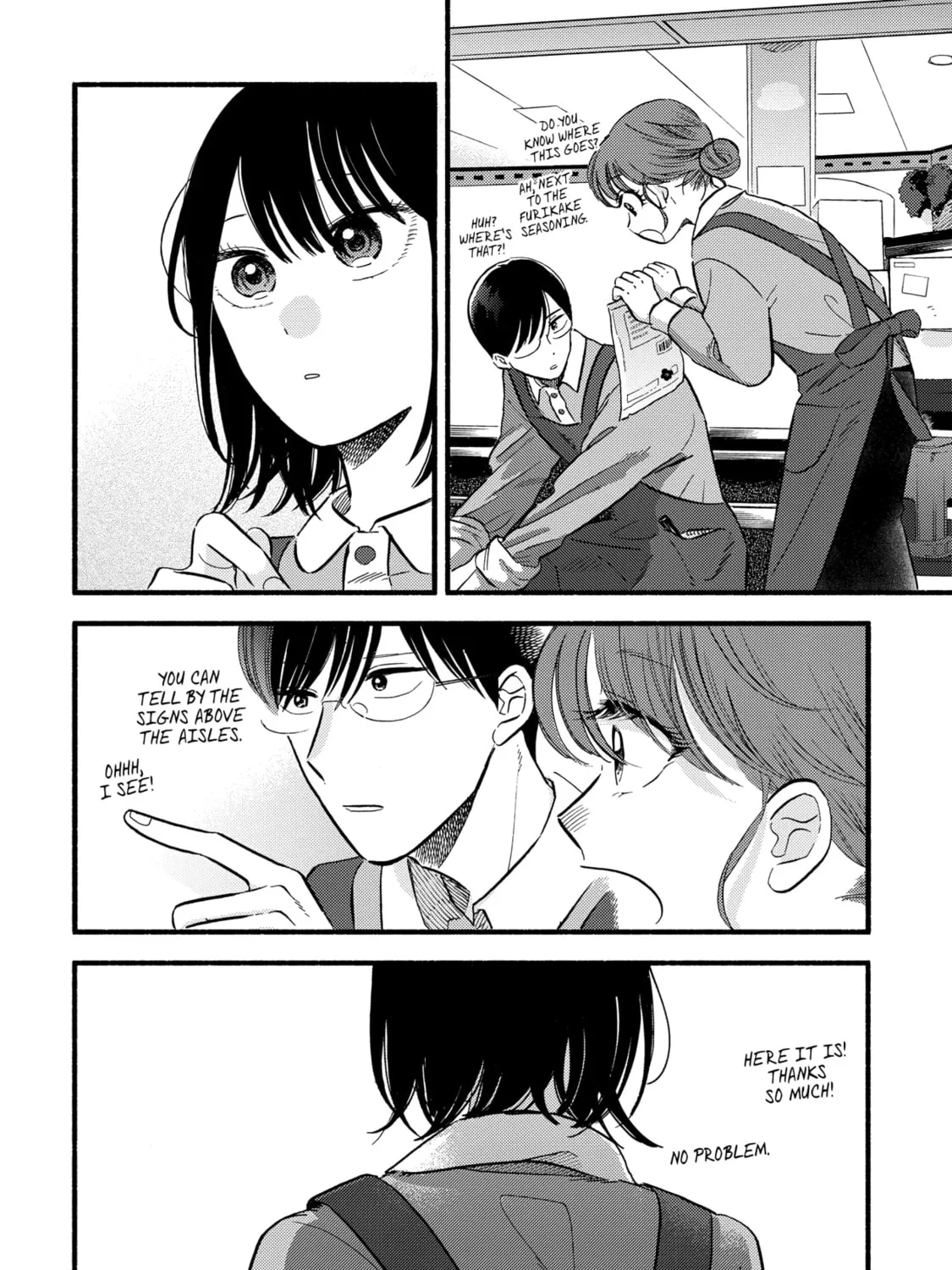 A Side Character's Love Story