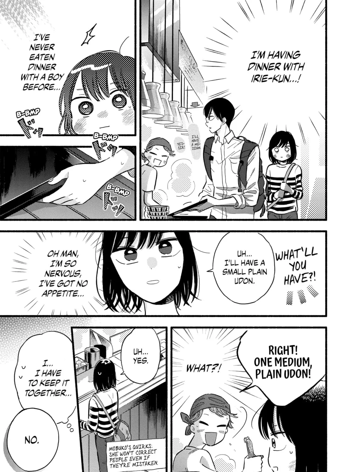 A Side Character's Love Story