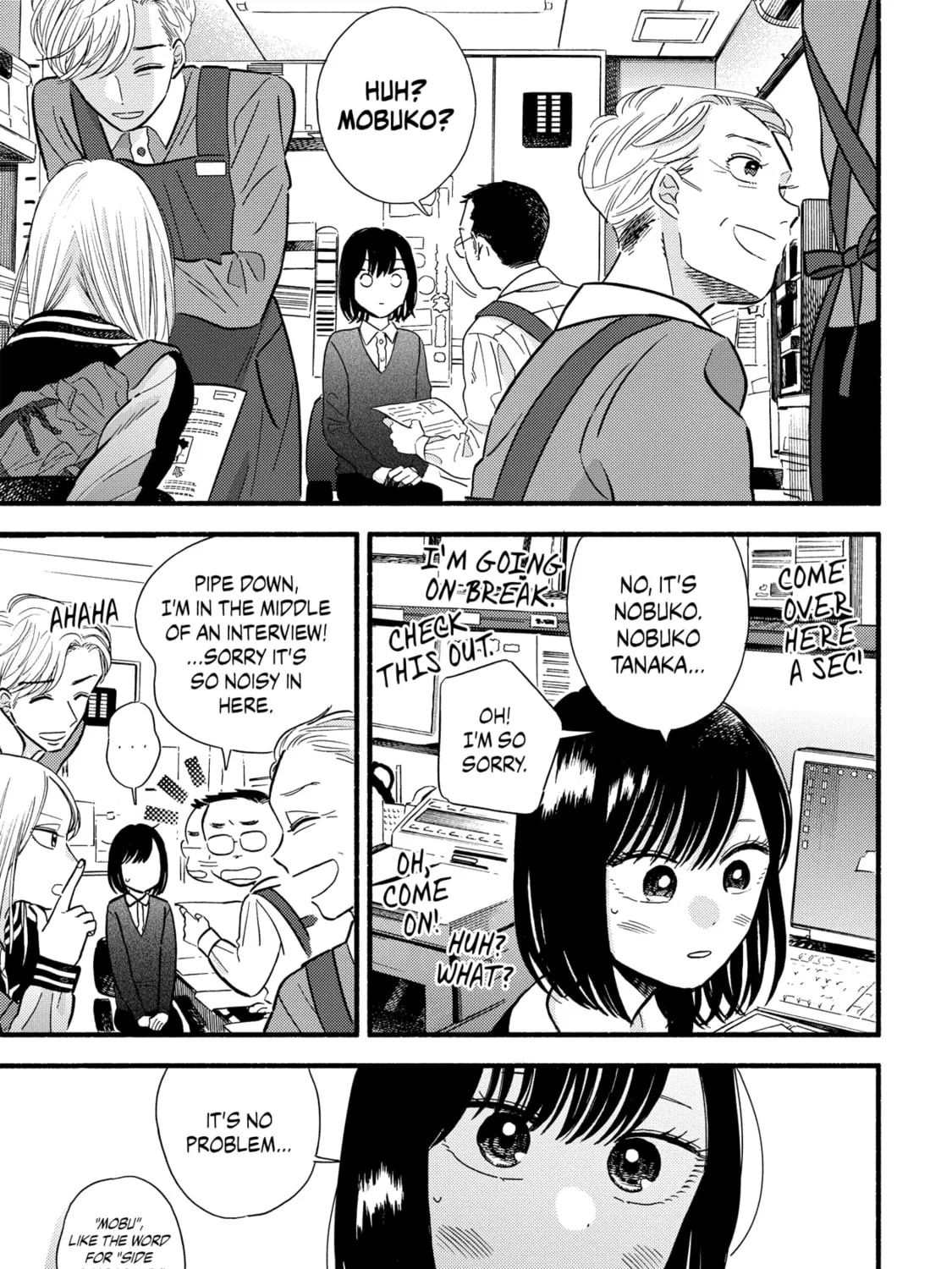 A Side Character's Love Story