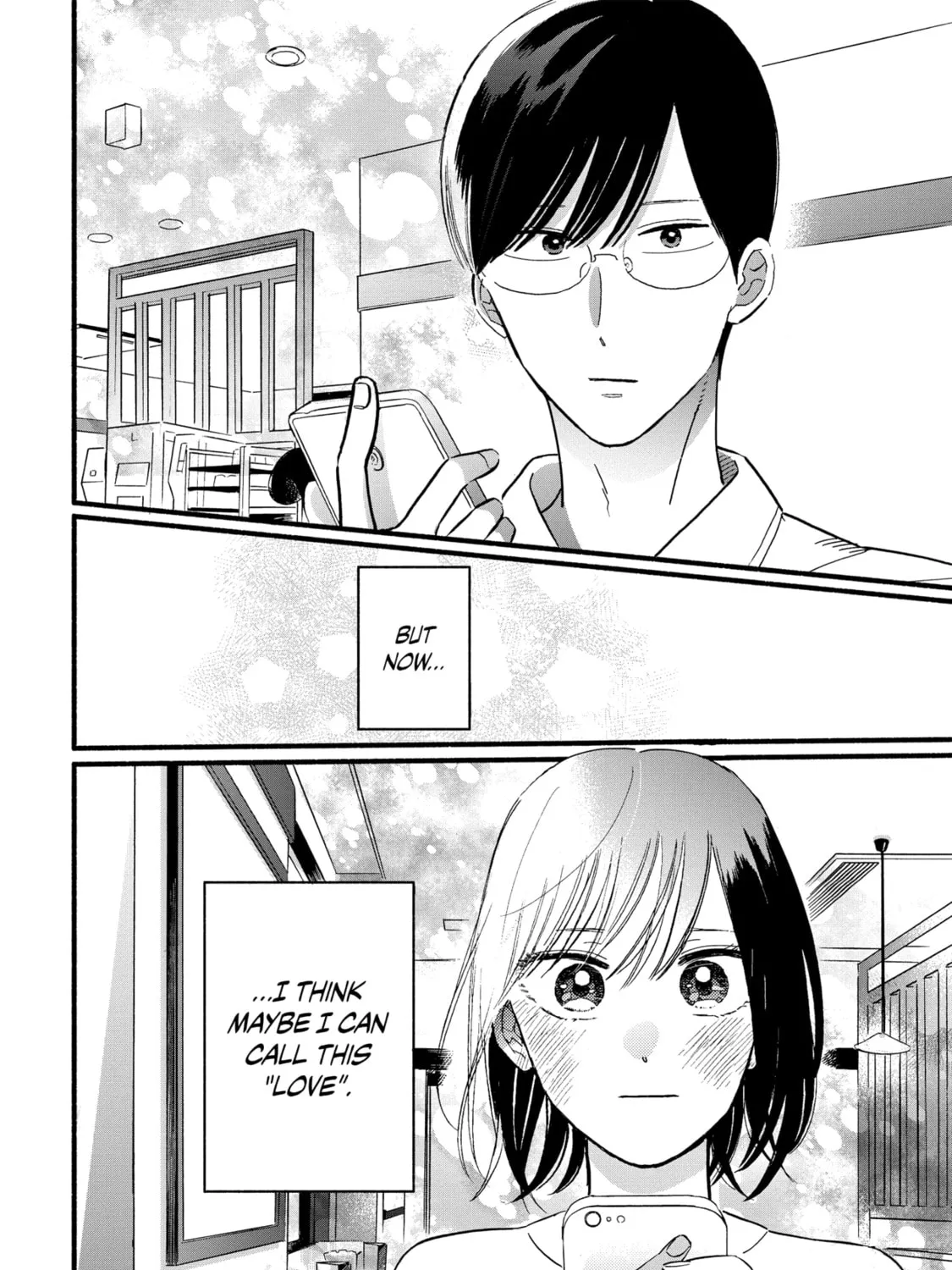A Side Character's Love Story