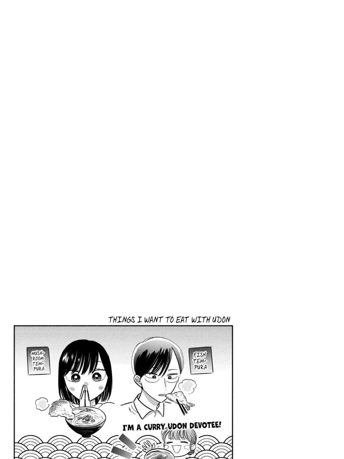 A Side Character's Love Story