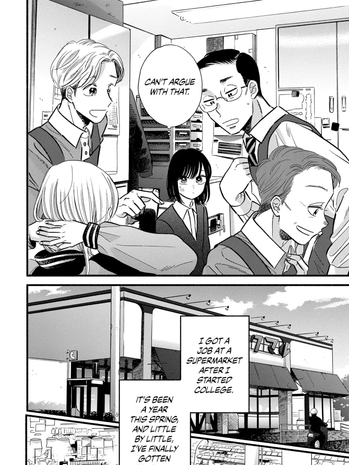 A Side Character's Love Story