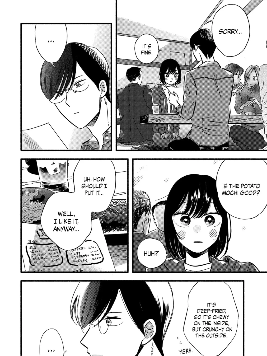 A Side Character's Love Story