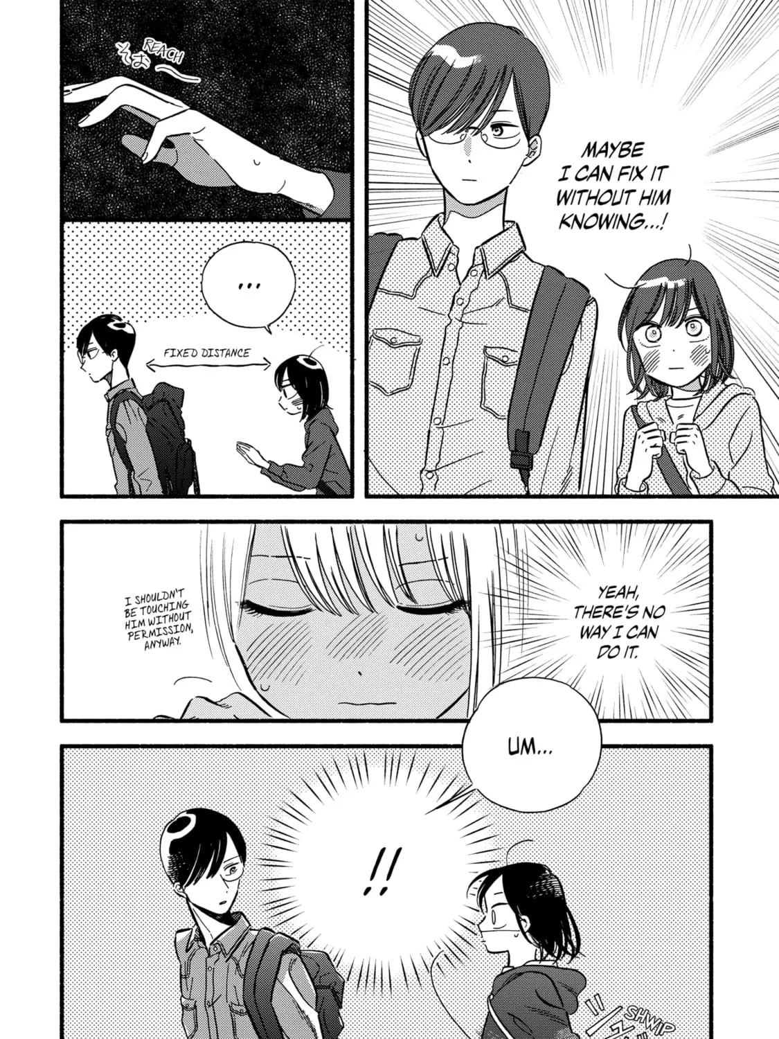 A Side Character's Love Story
