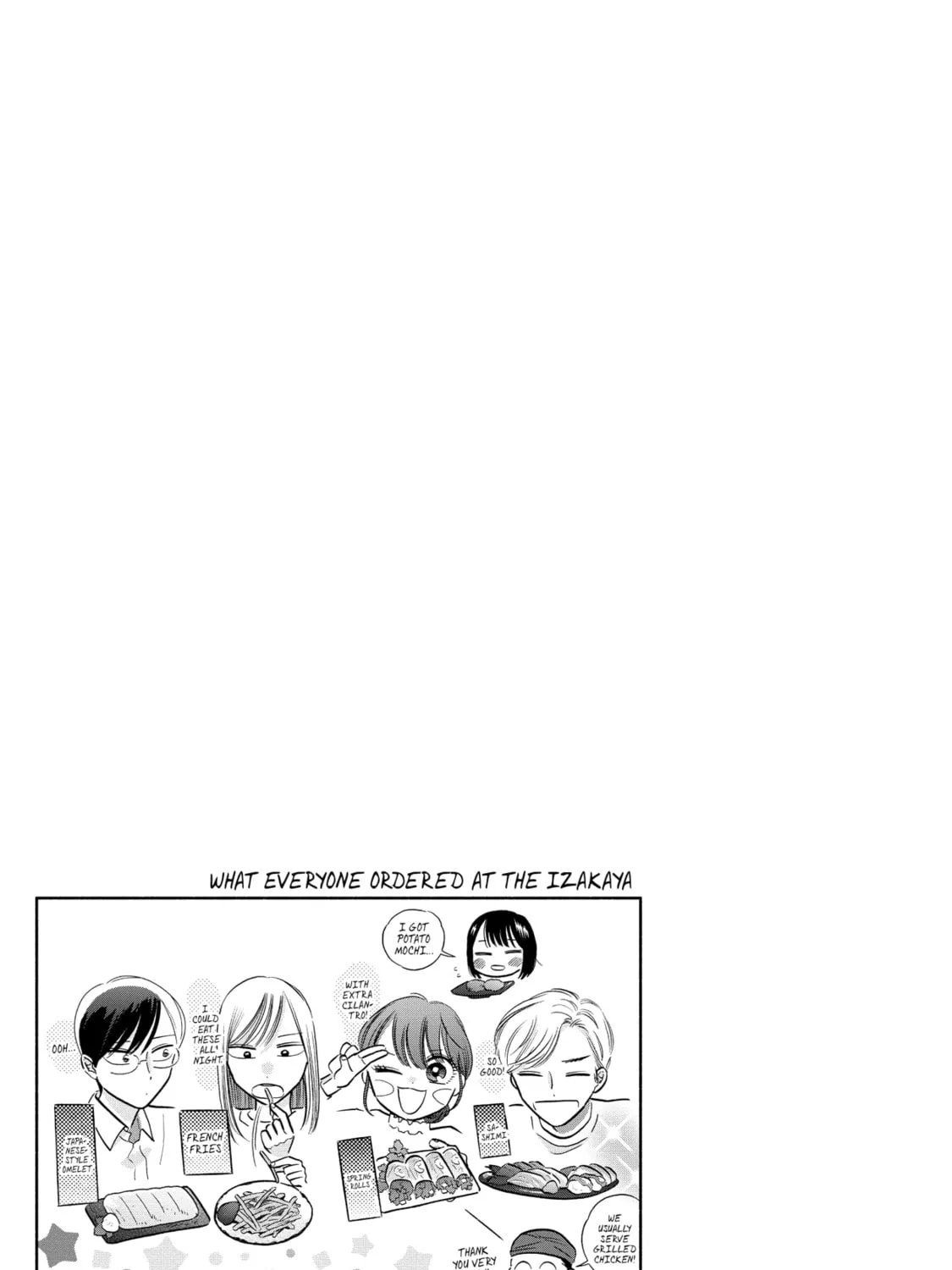 A Side Character's Love Story
