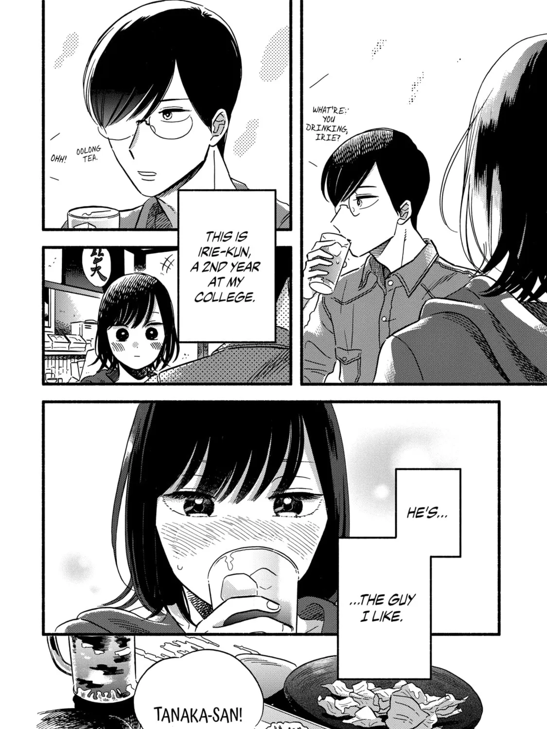A Side Character's Love Story
