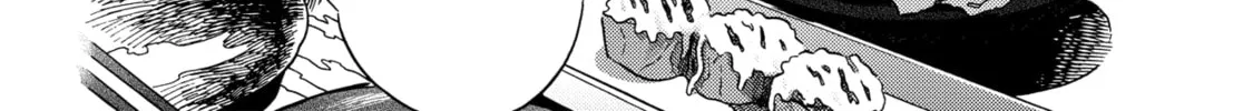 A Side Character's Love Story