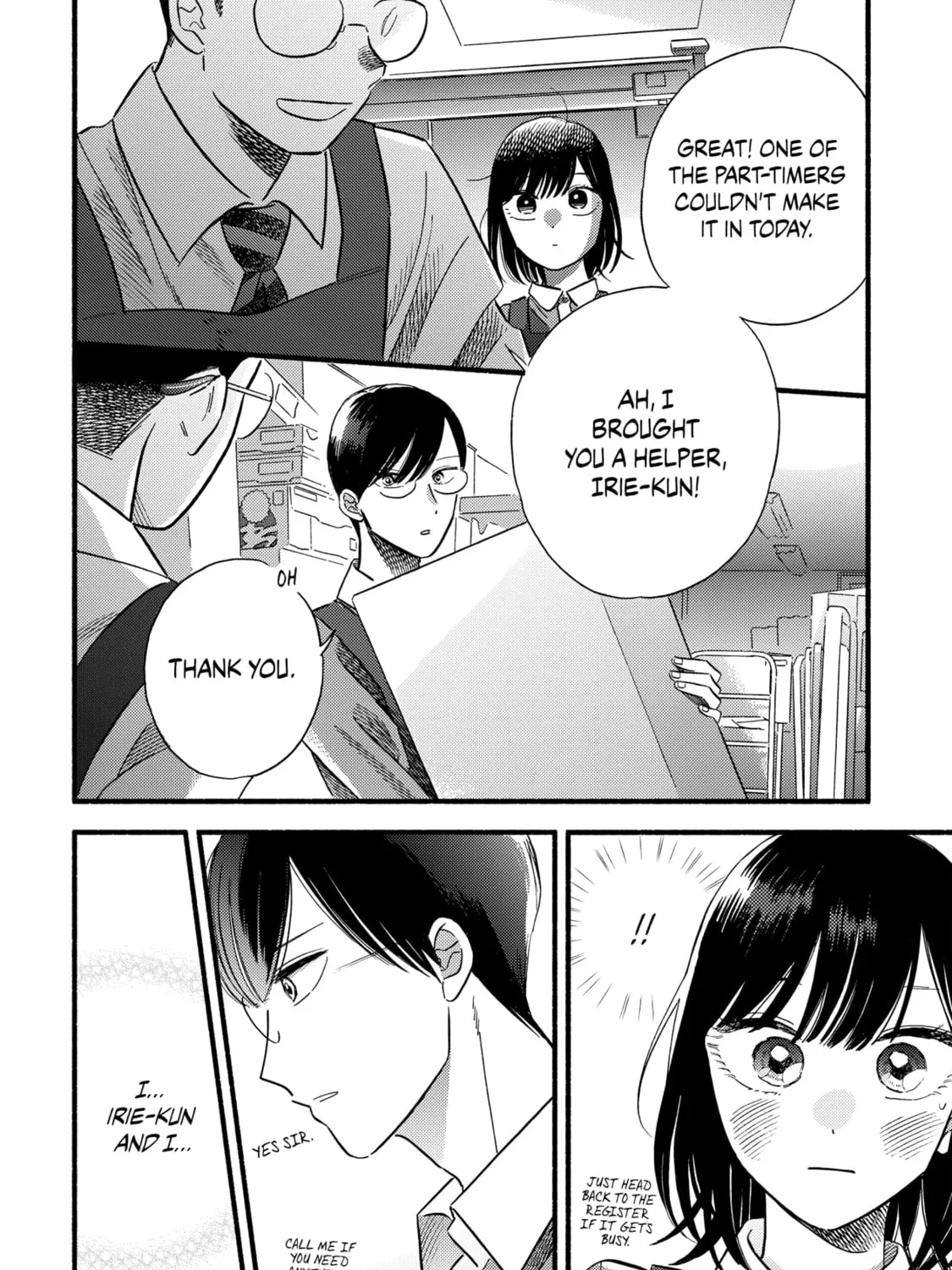 A Side Character's Love Story