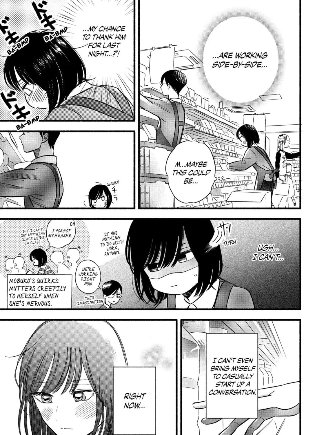A Side Character's Love Story