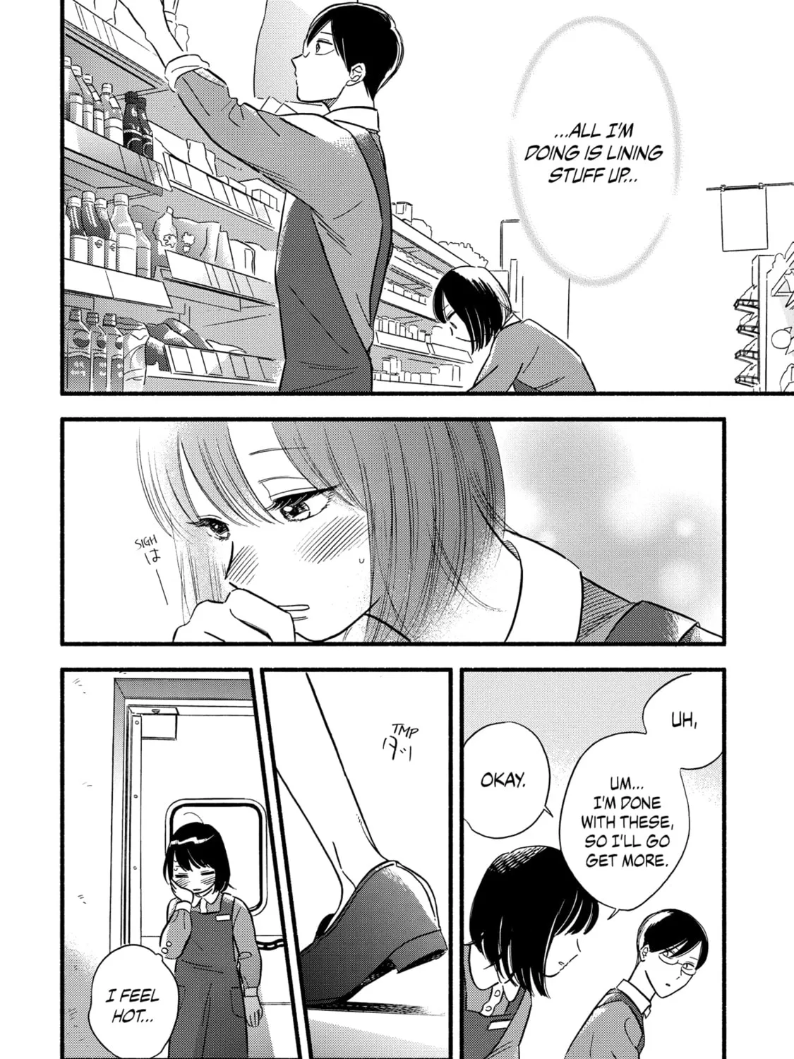 A Side Character's Love Story