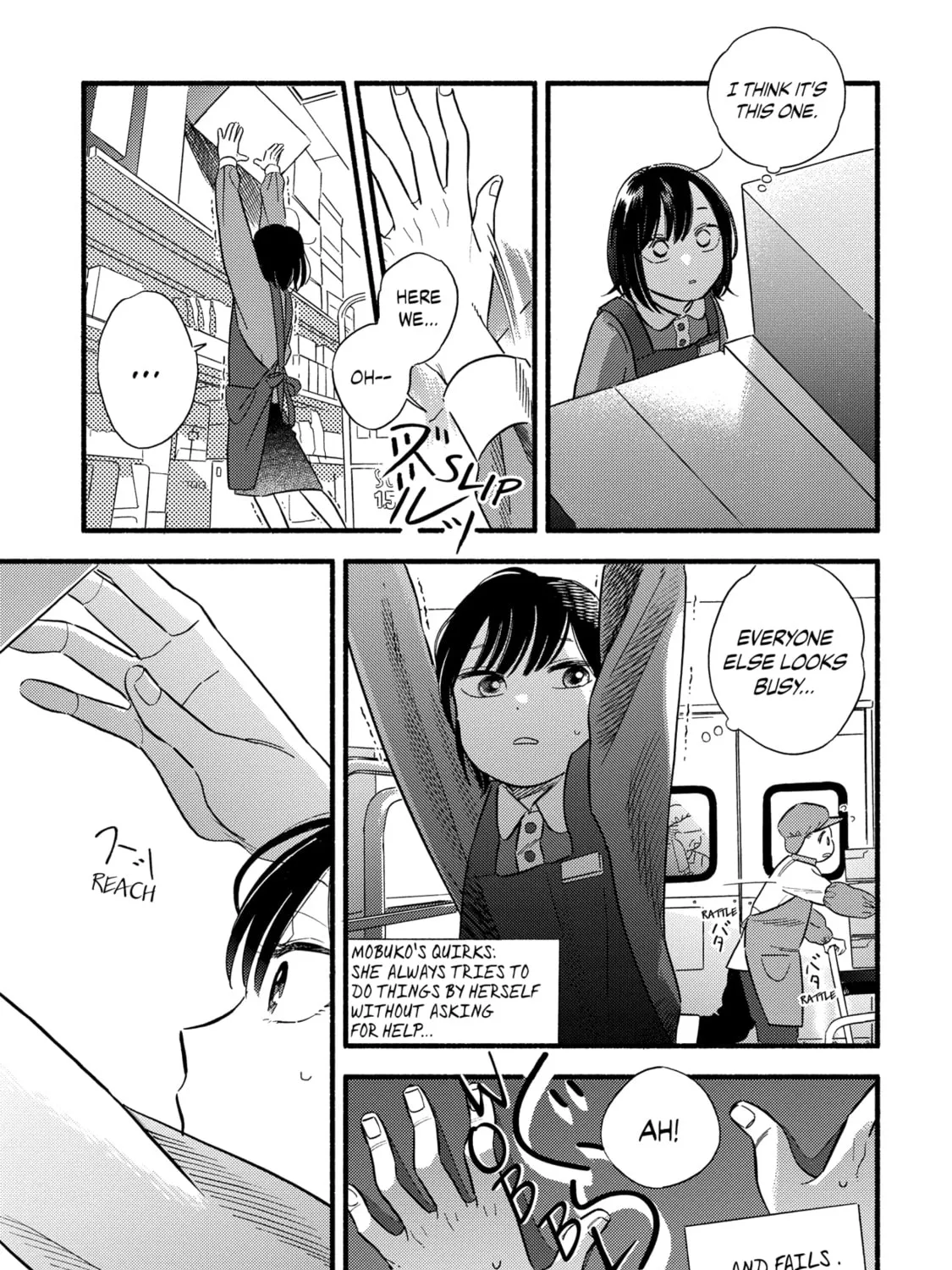 A Side Character's Love Story