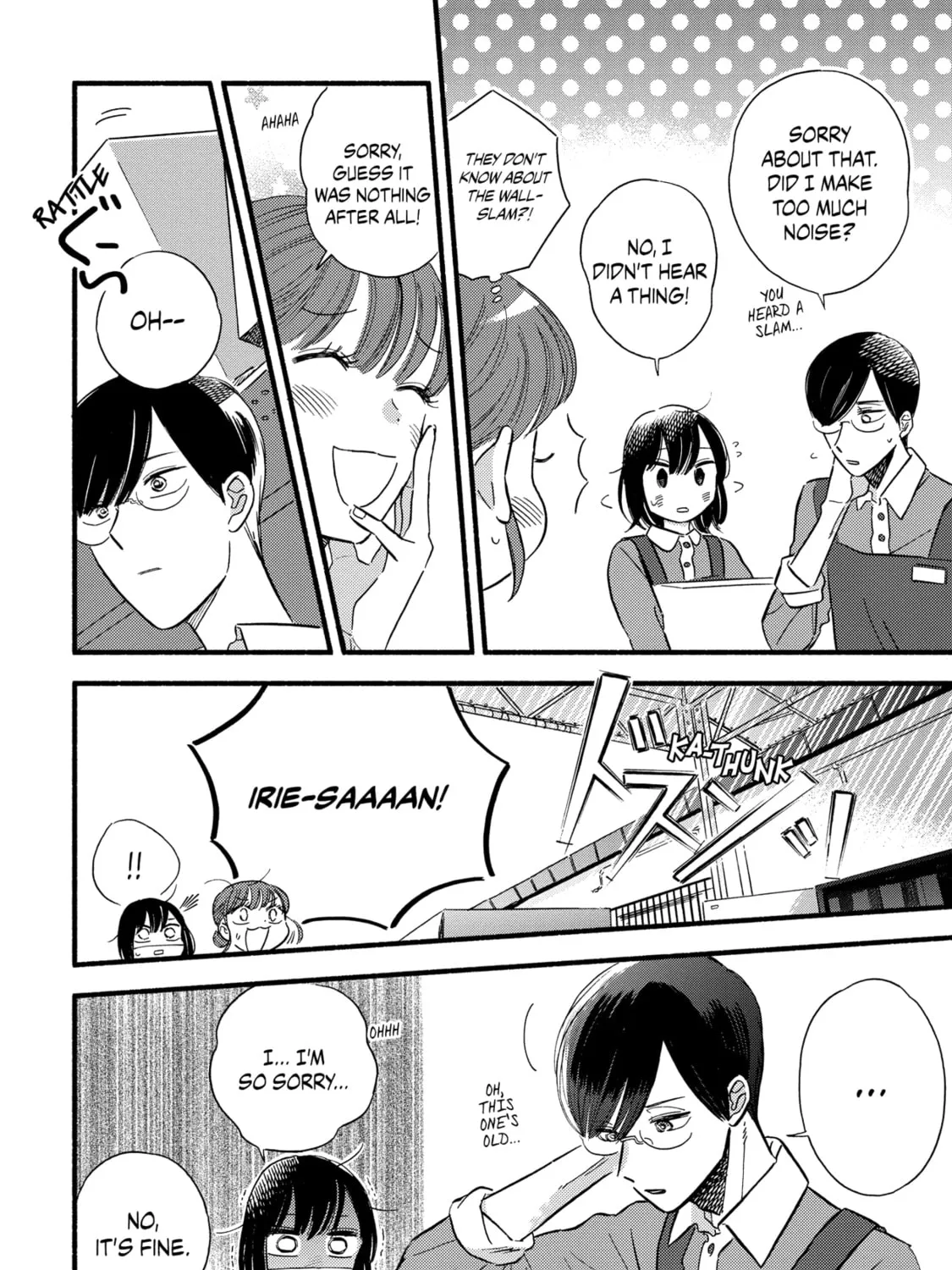 A Side Character's Love Story