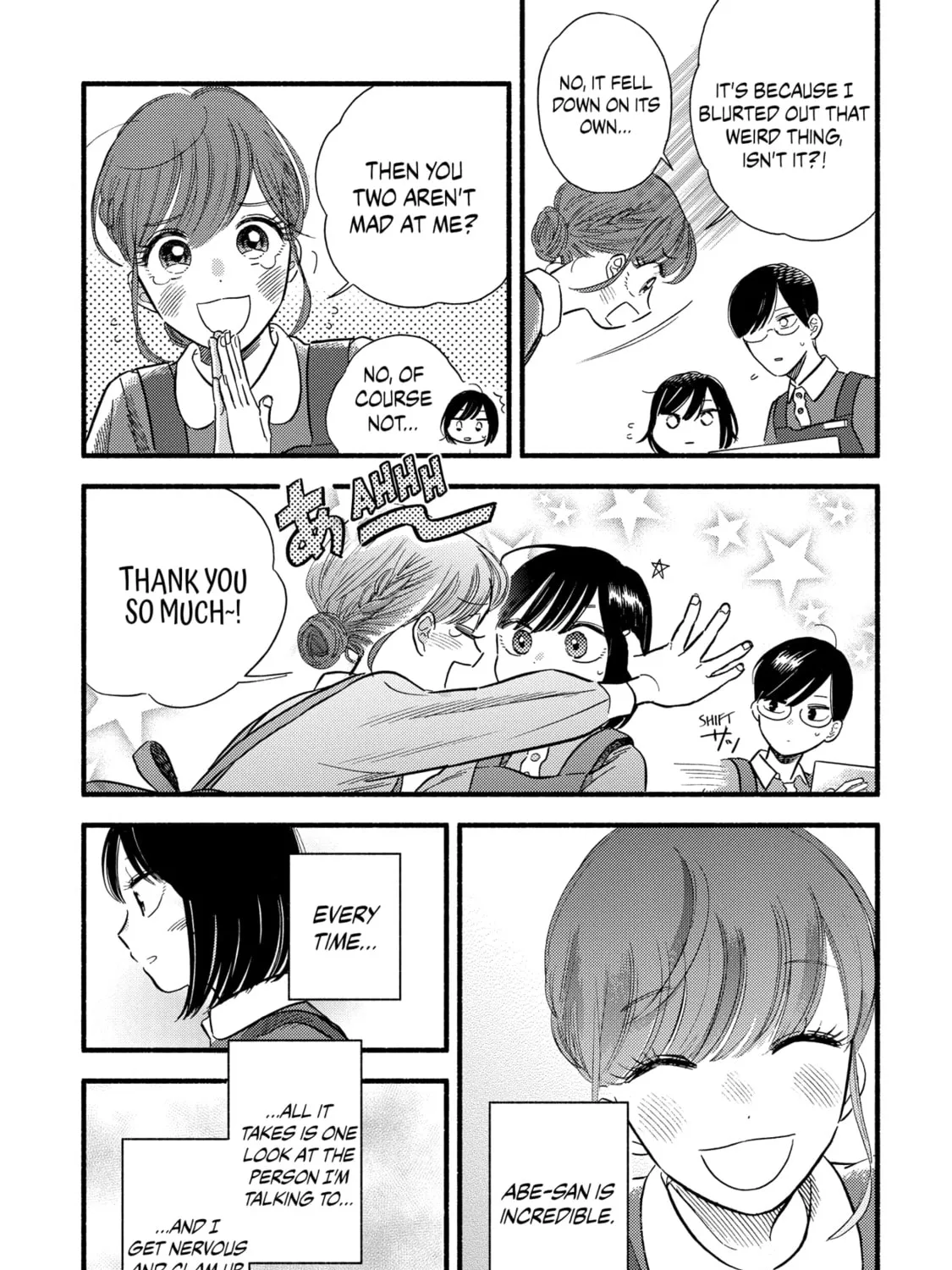 A Side Character's Love Story