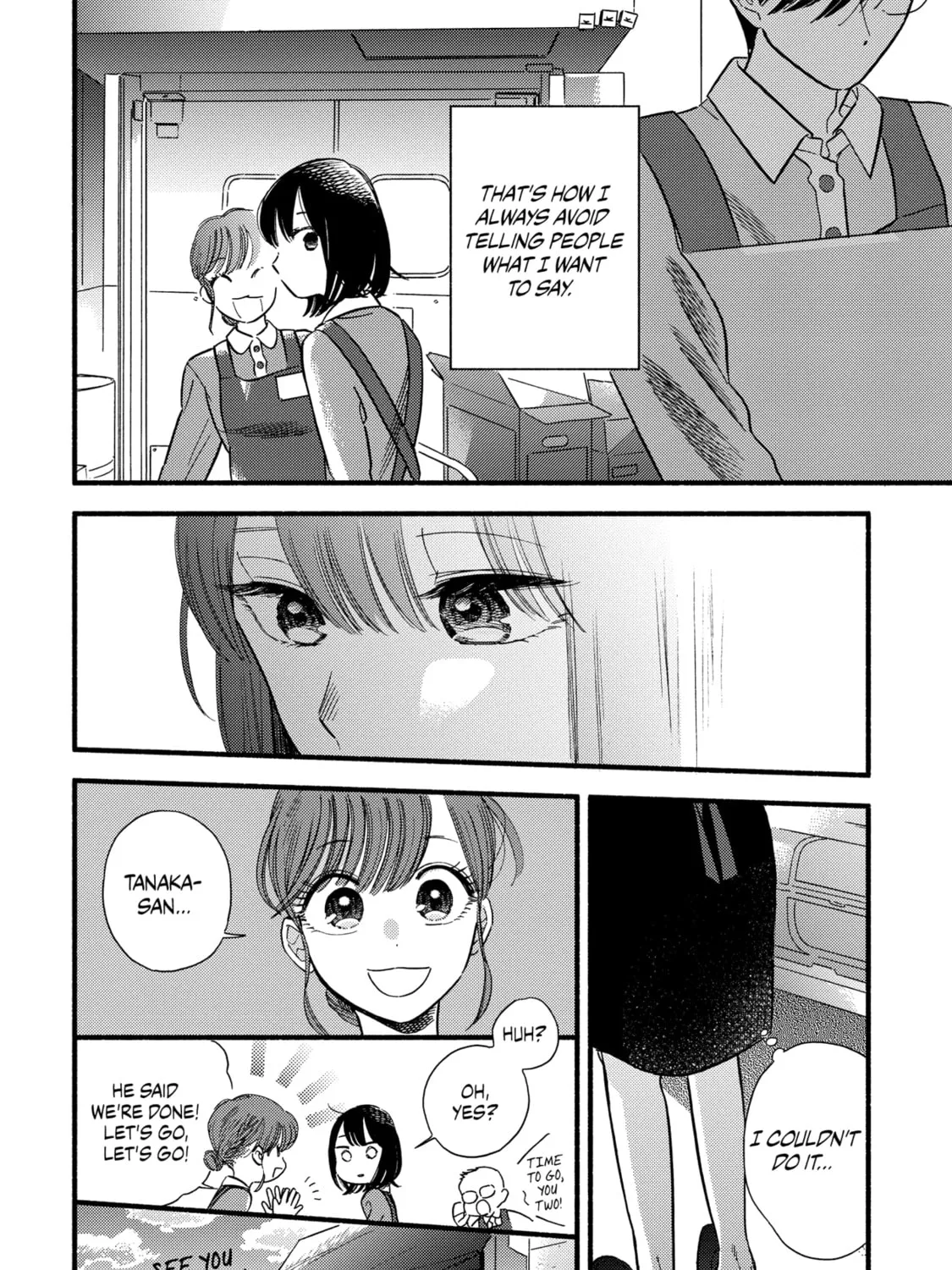 A Side Character's Love Story