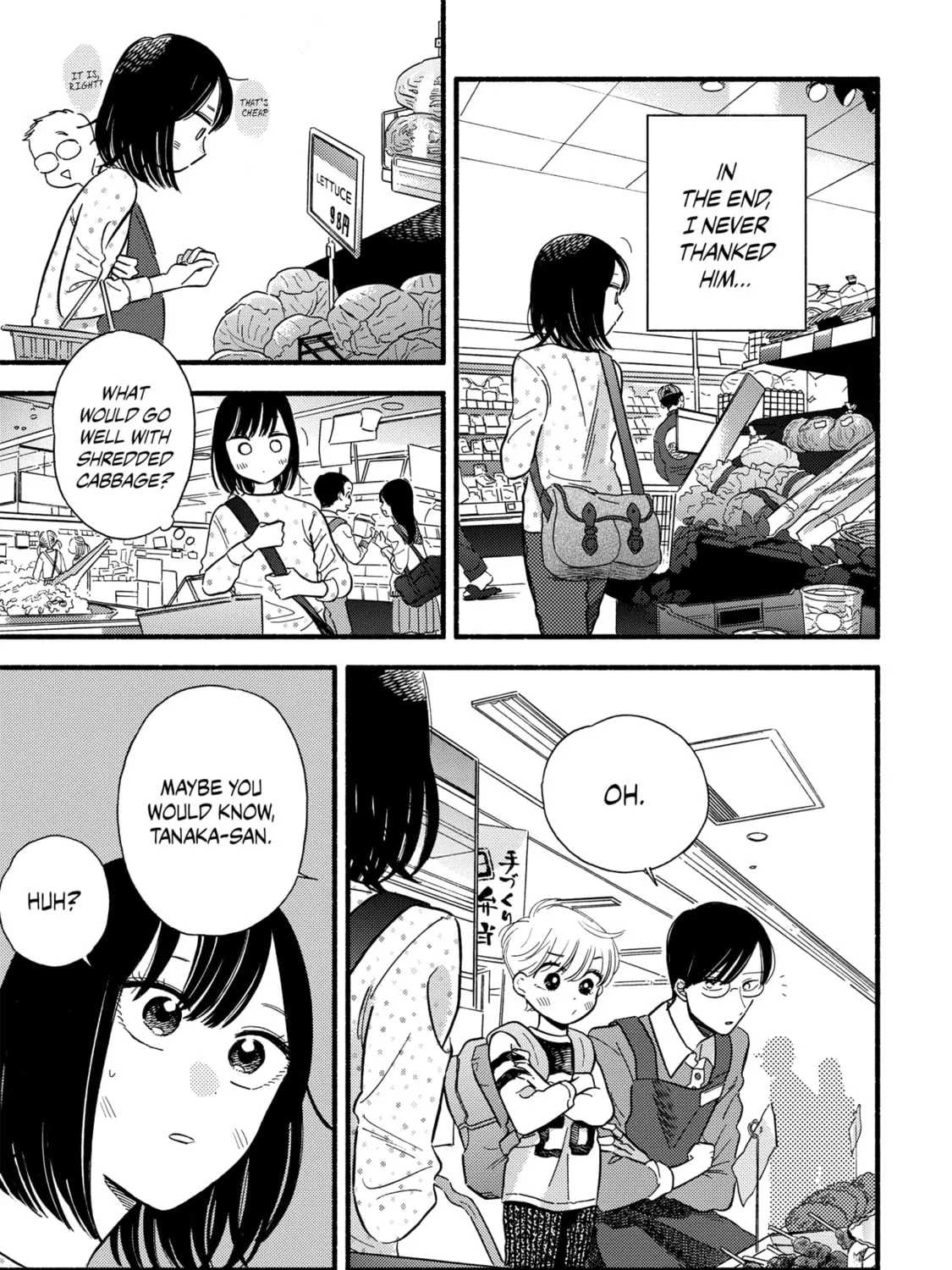 A Side Character's Love Story