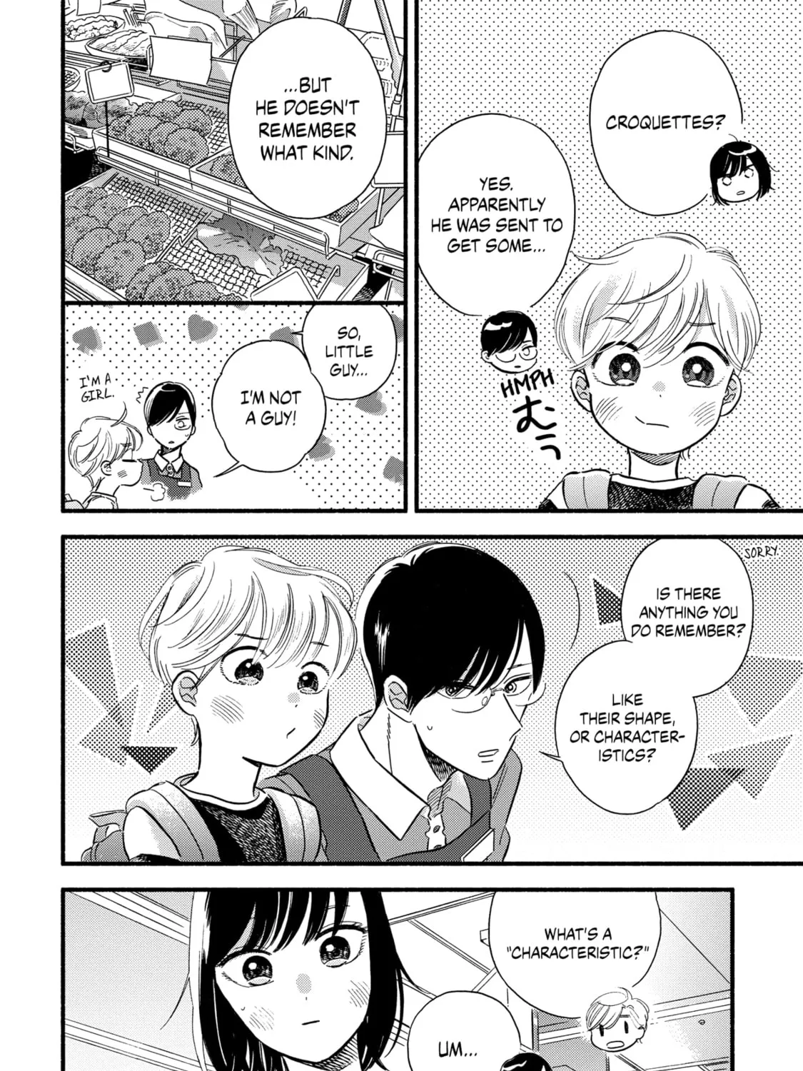 A Side Character's Love Story