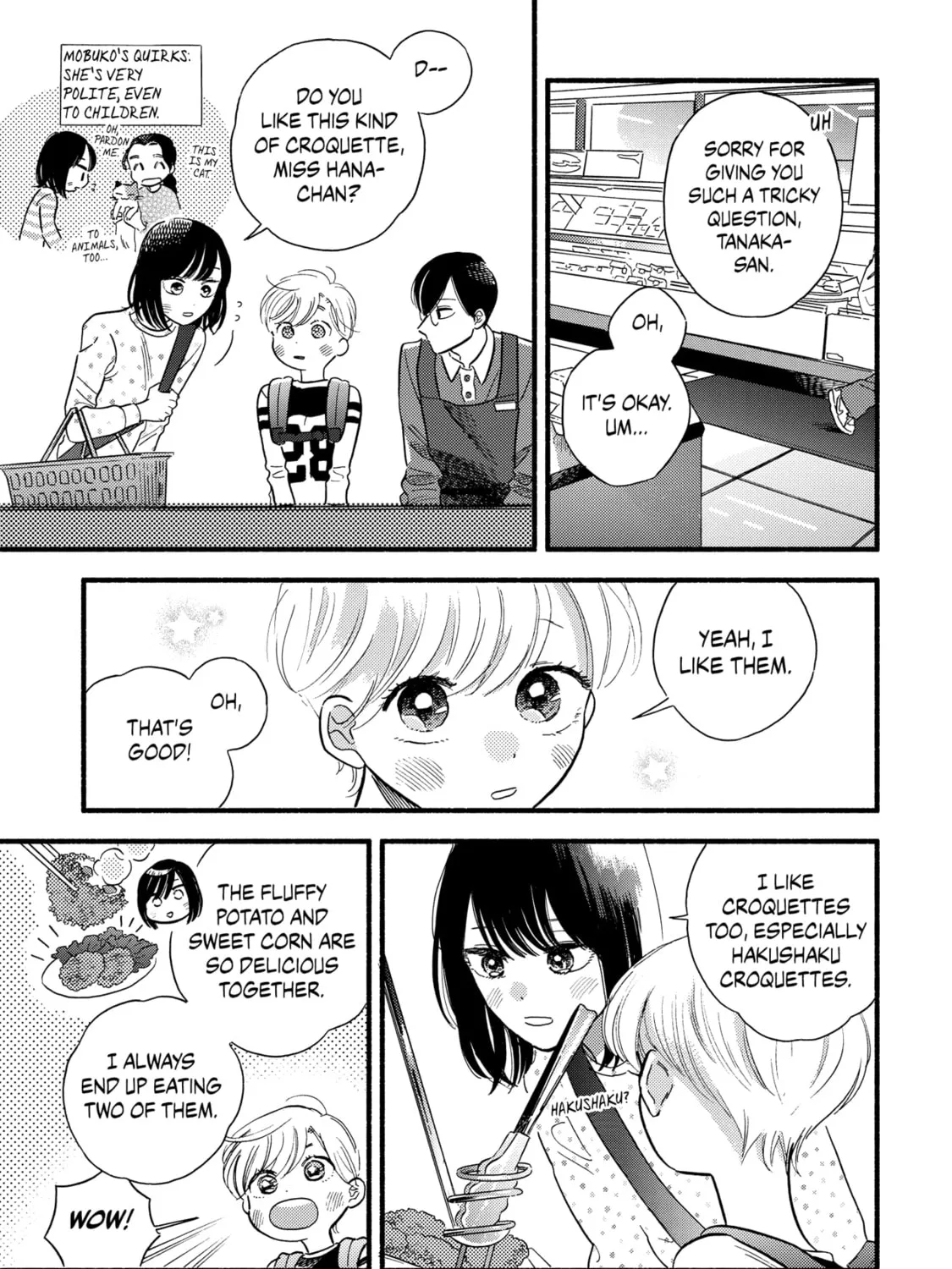 A Side Character's Love Story