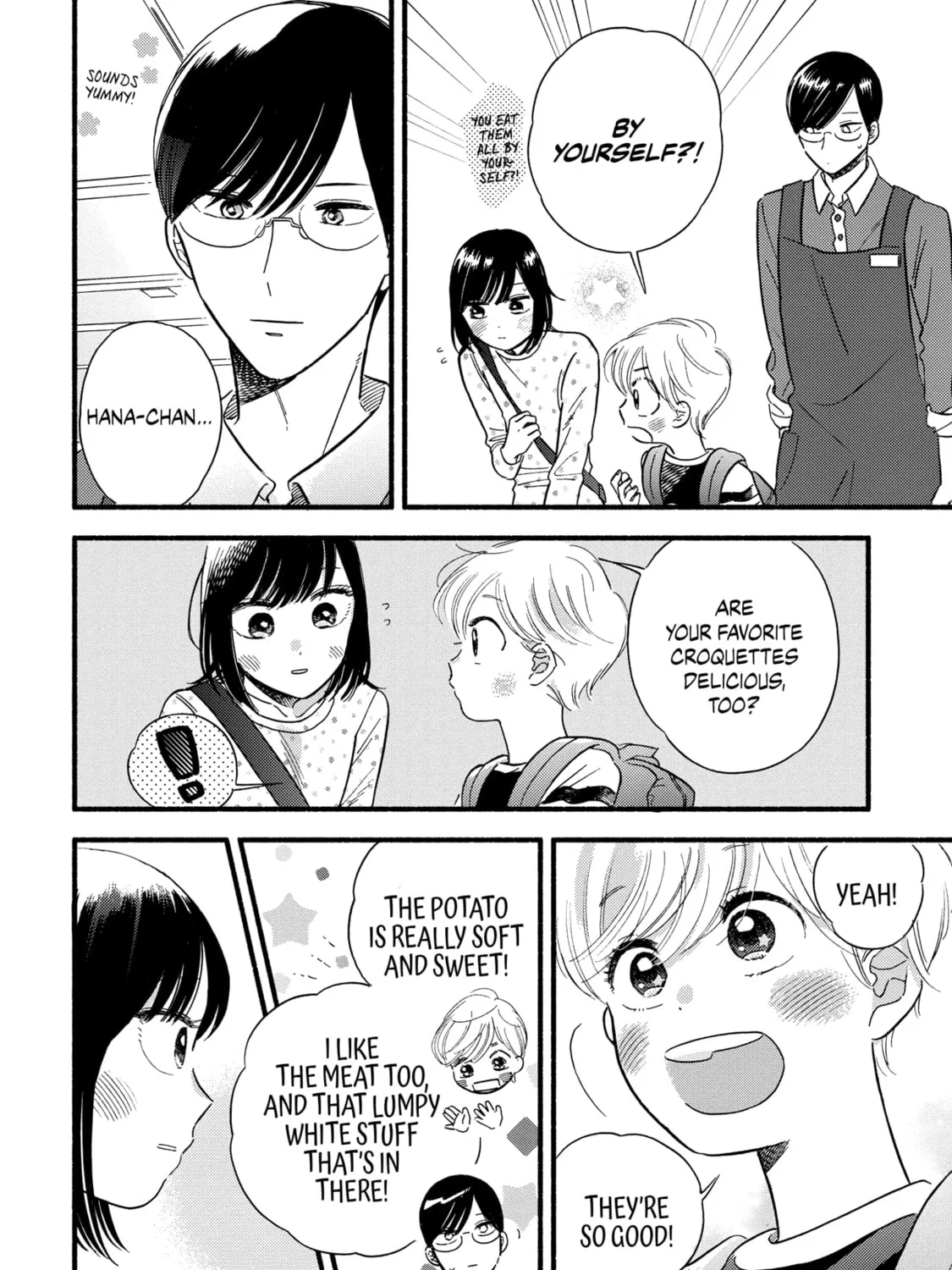 A Side Character's Love Story