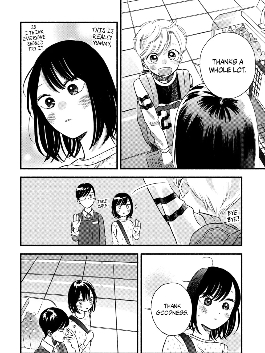 A Side Character's Love Story
