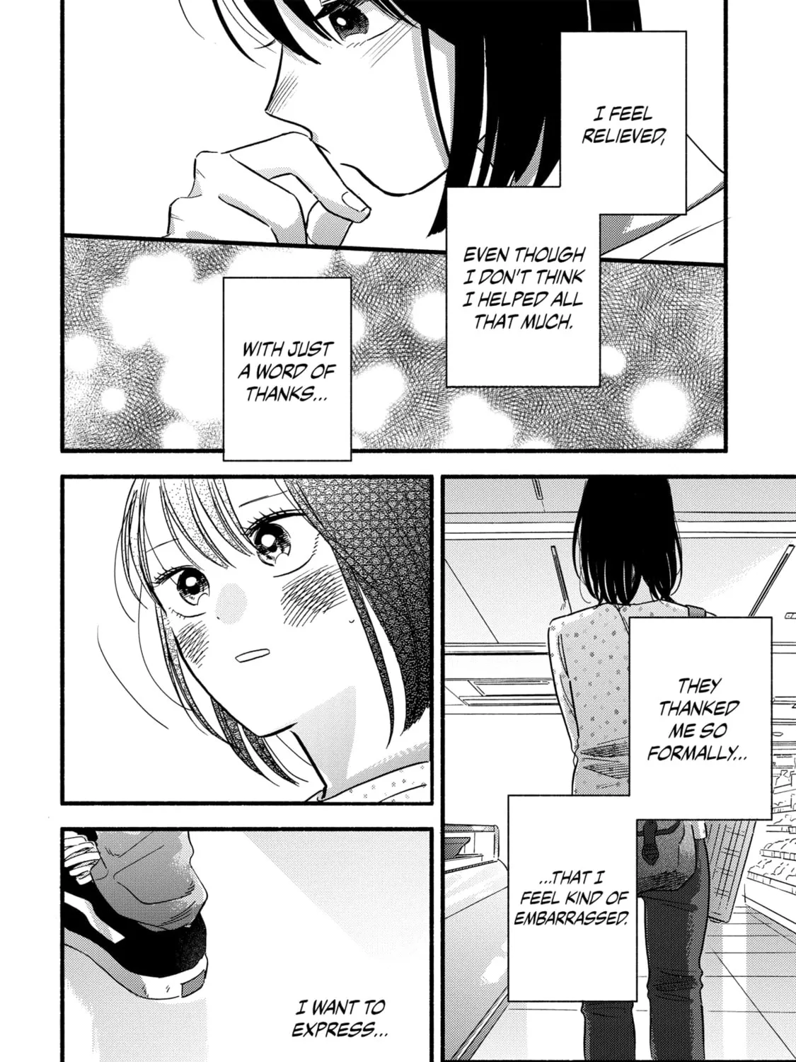 A Side Character's Love Story