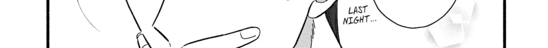 A Side Character's Love Story