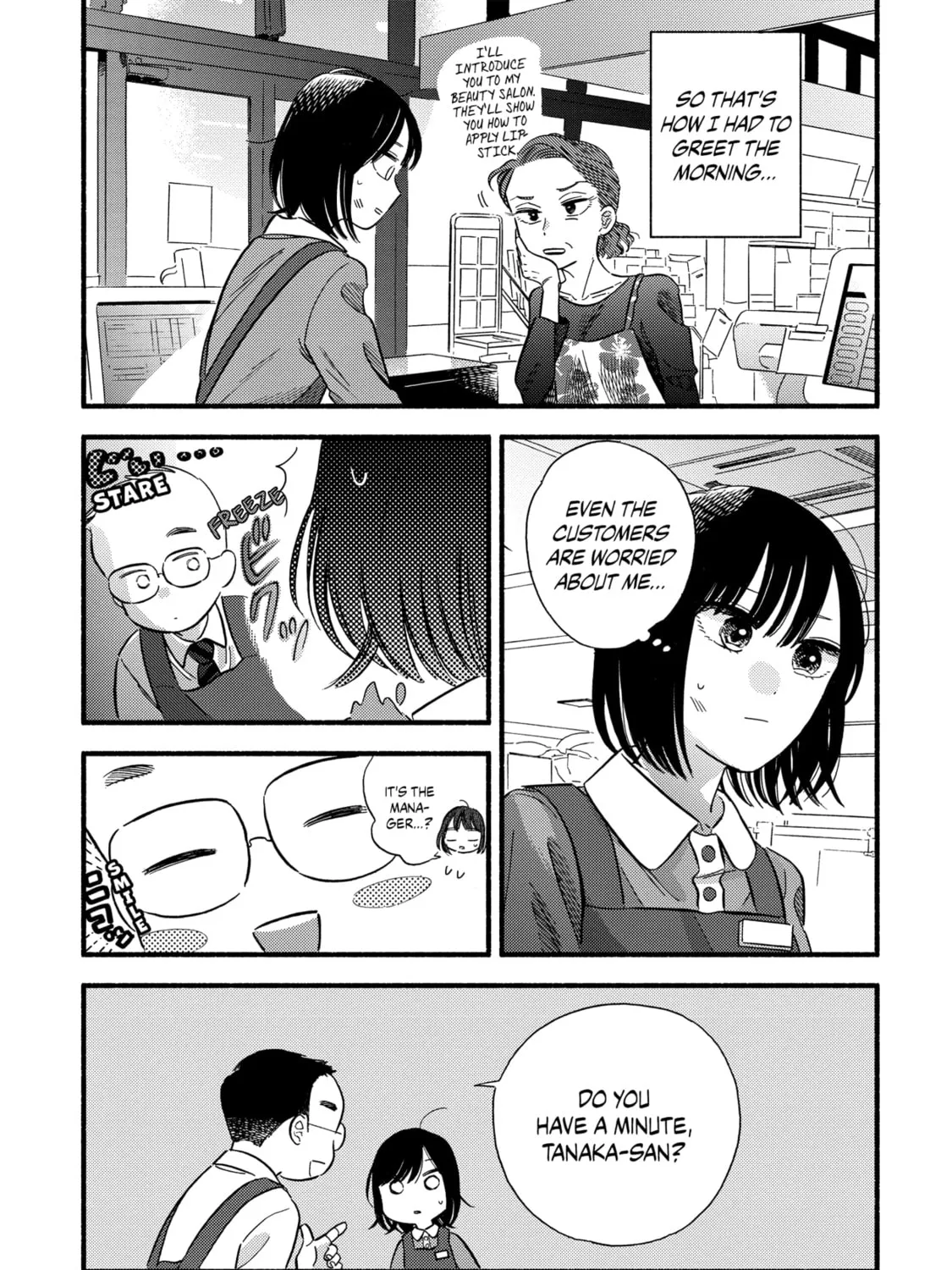 A Side Character's Love Story