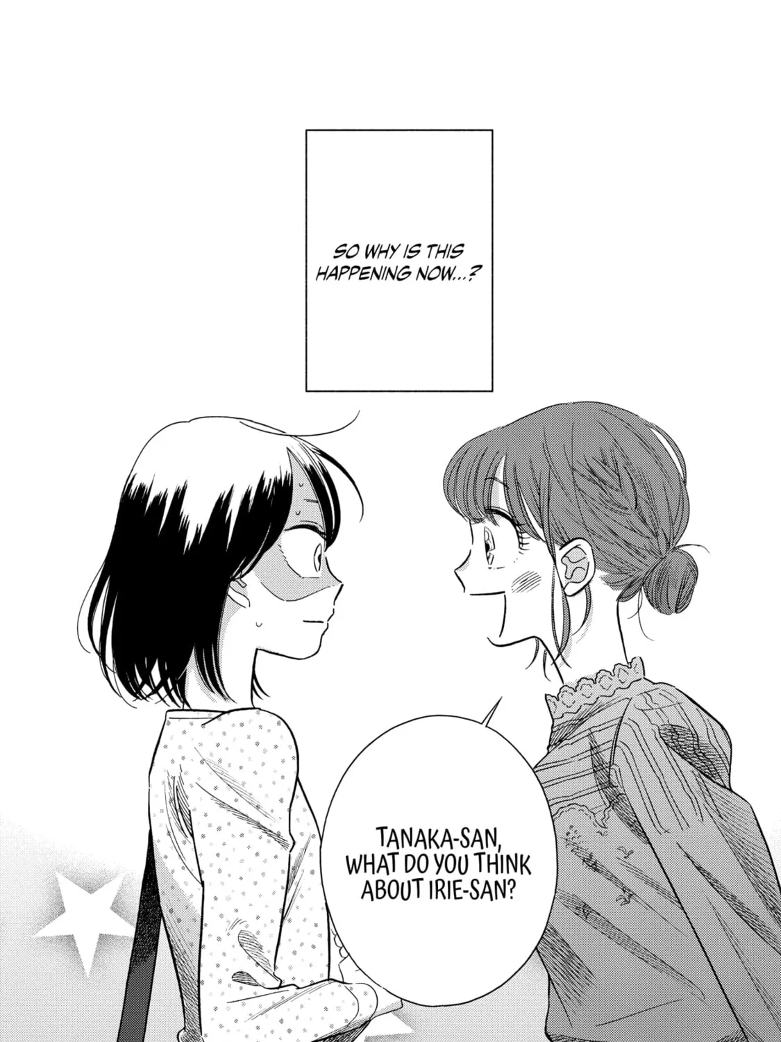 A Side Character's Love Story