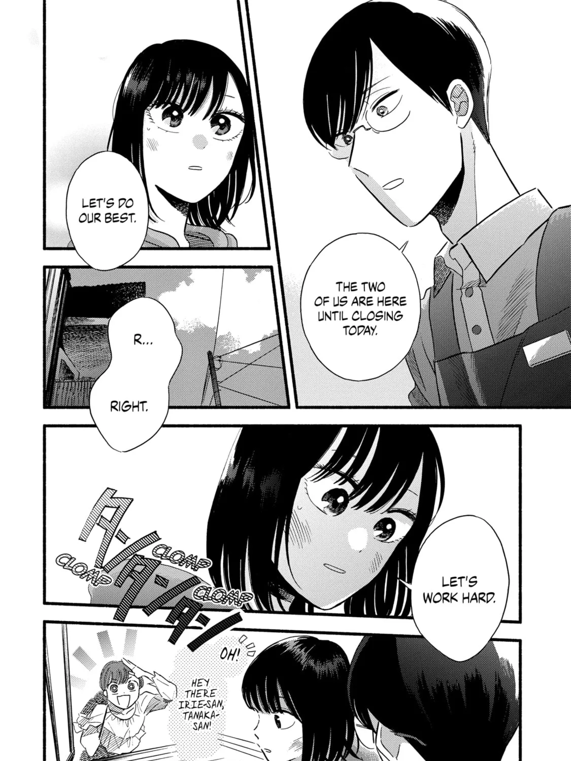 A Side Character's Love Story