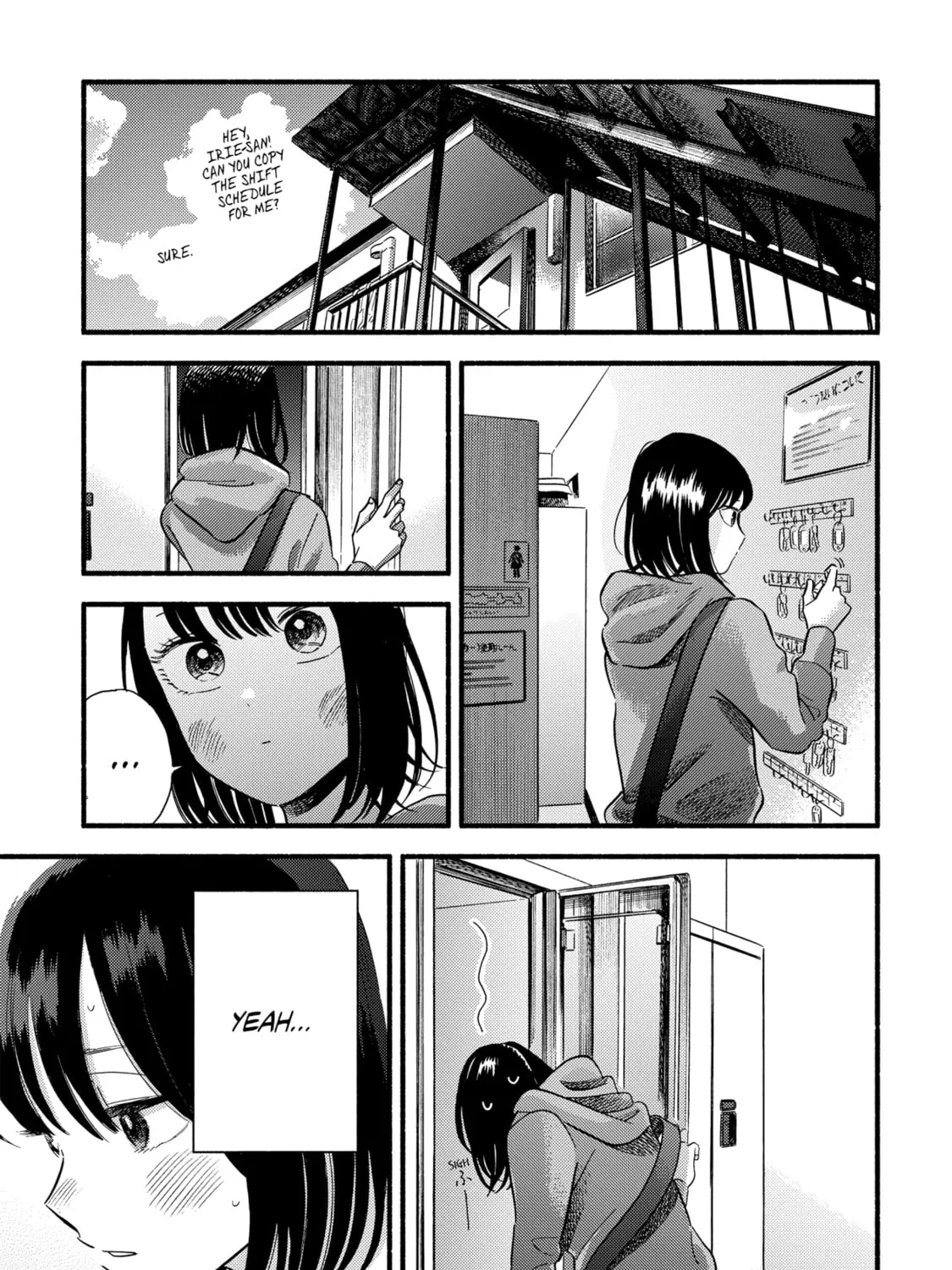 A Side Character's Love Story