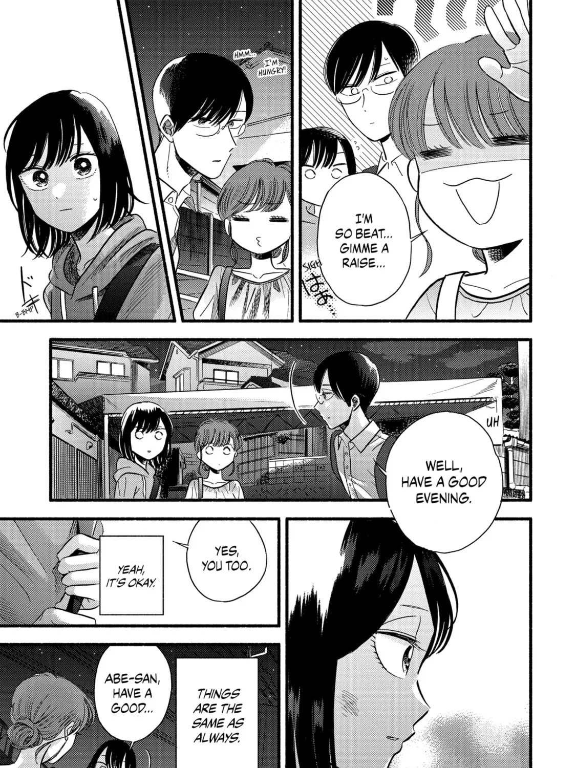A Side Character's Love Story