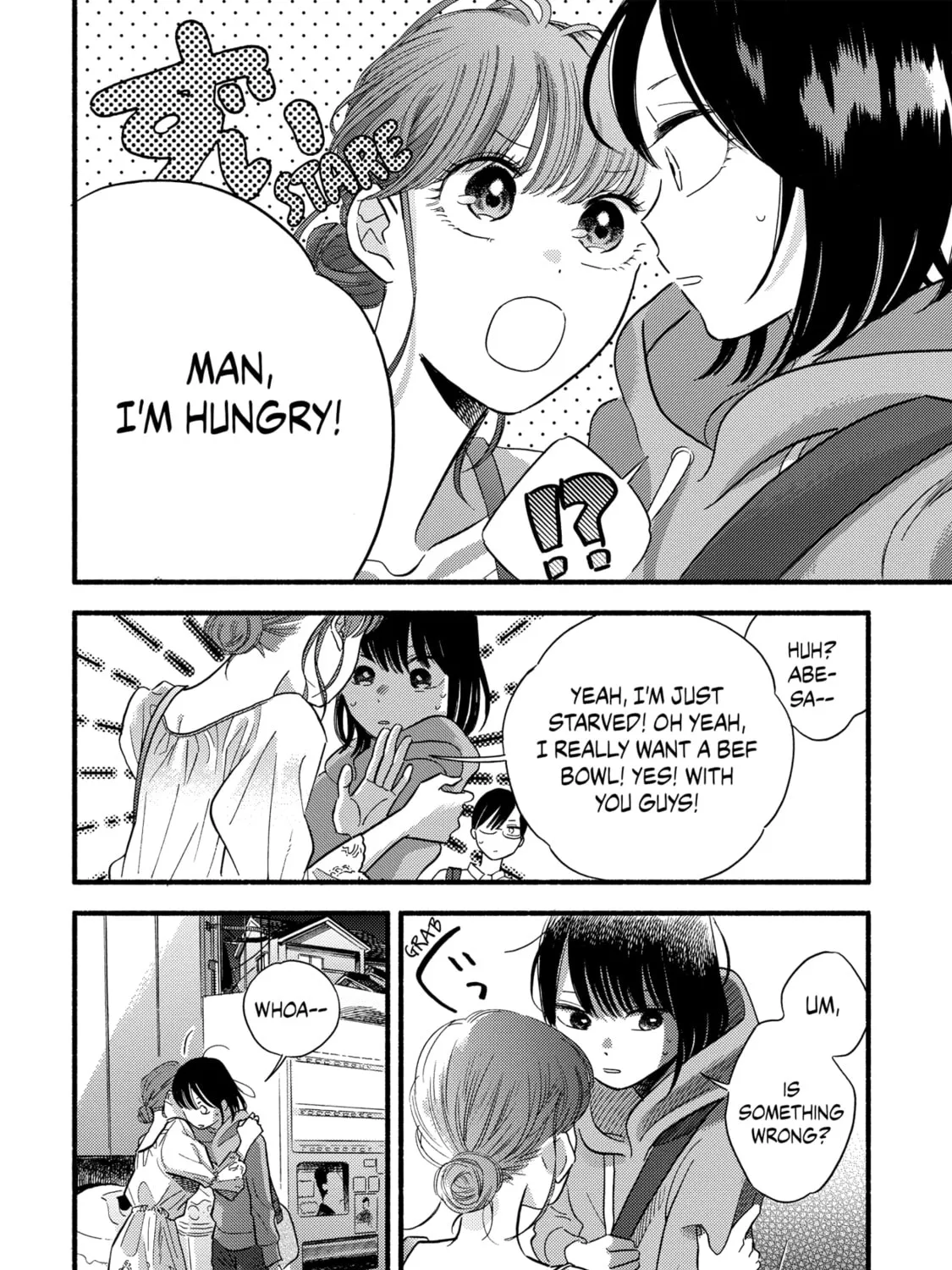 A Side Character's Love Story