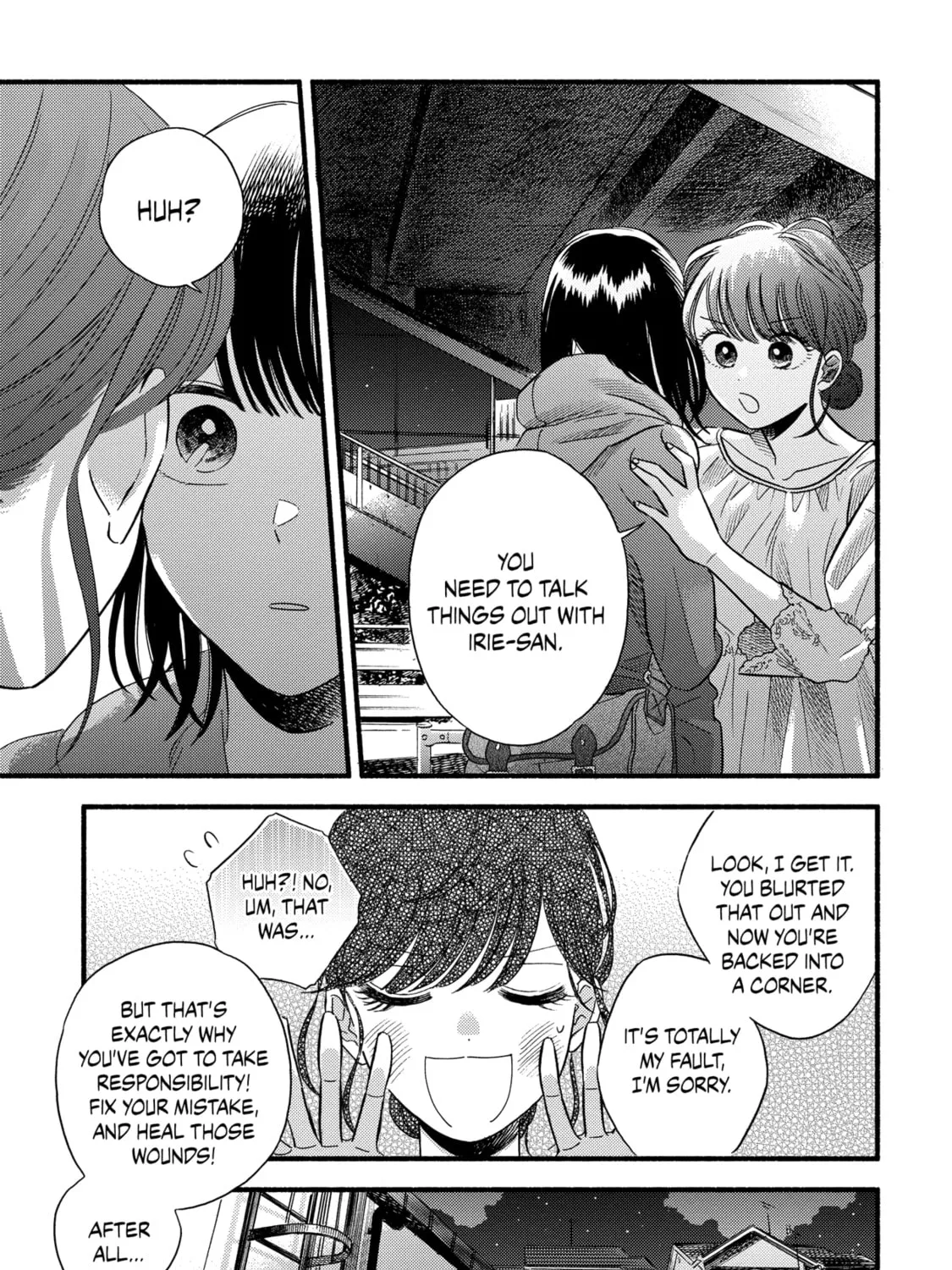 A Side Character's Love Story
