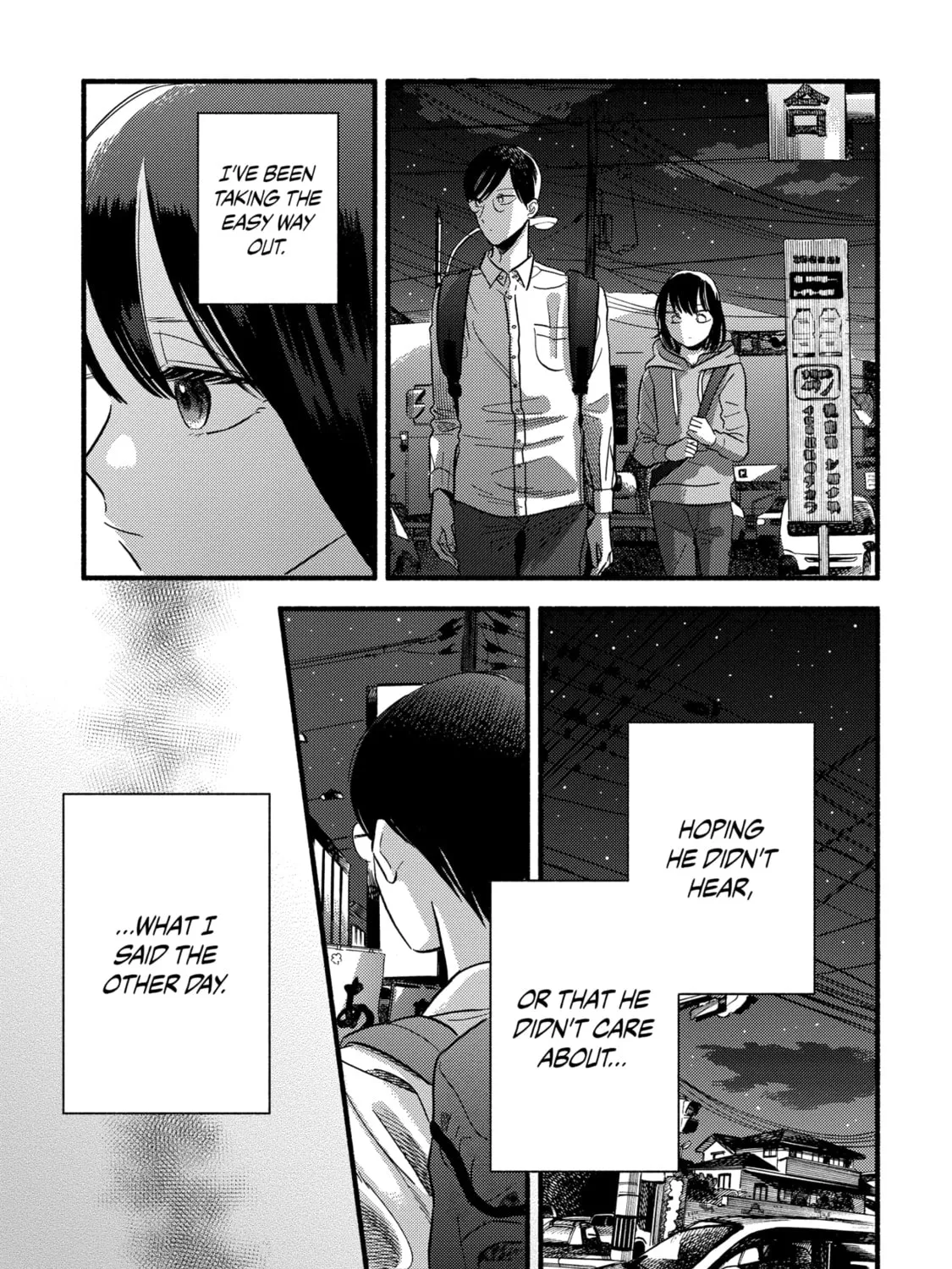 A Side Character's Love Story