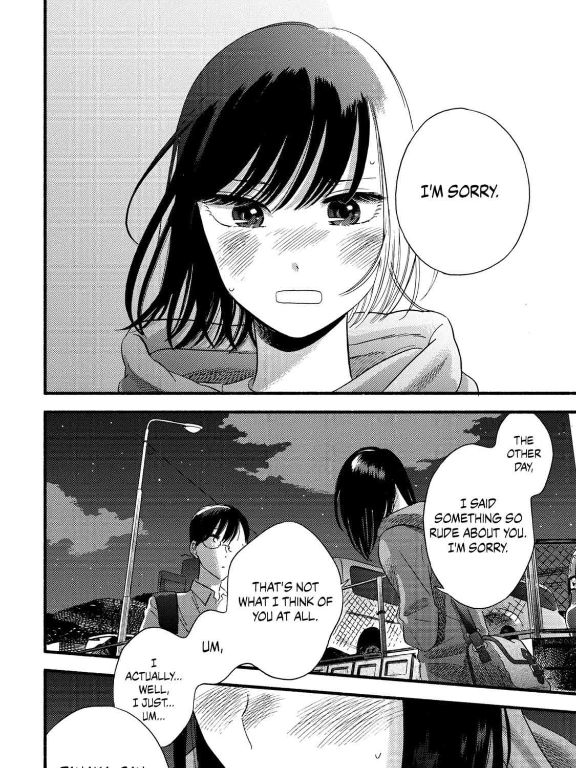 A Side Character's Love Story
