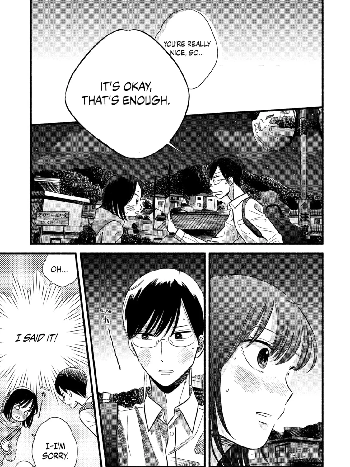 A Side Character's Love Story