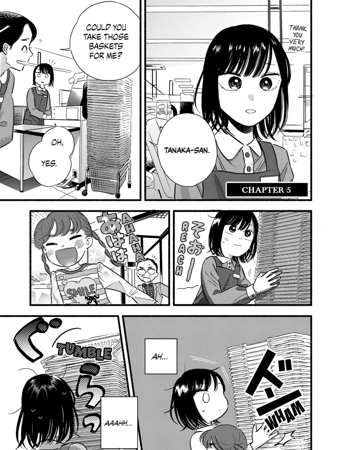 A Side Character's Love Story