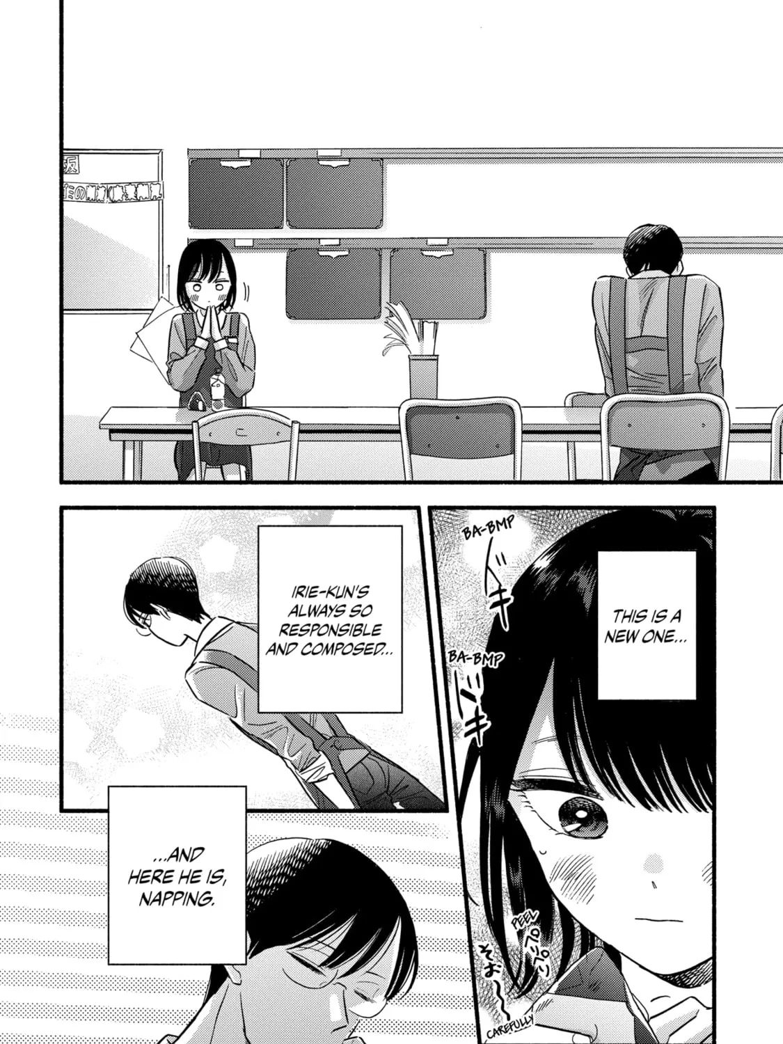 A Side Character's Love Story