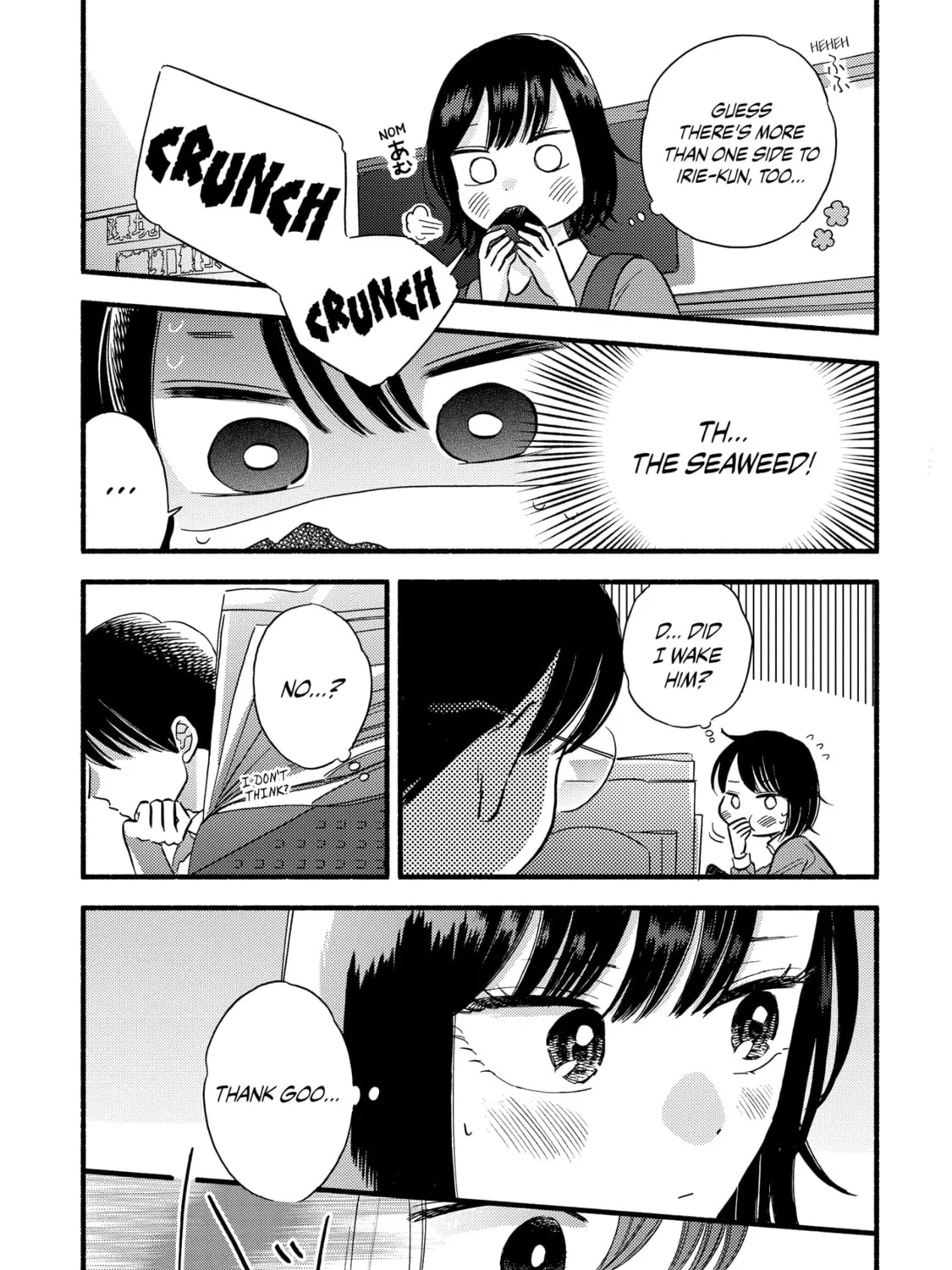 A Side Character's Love Story