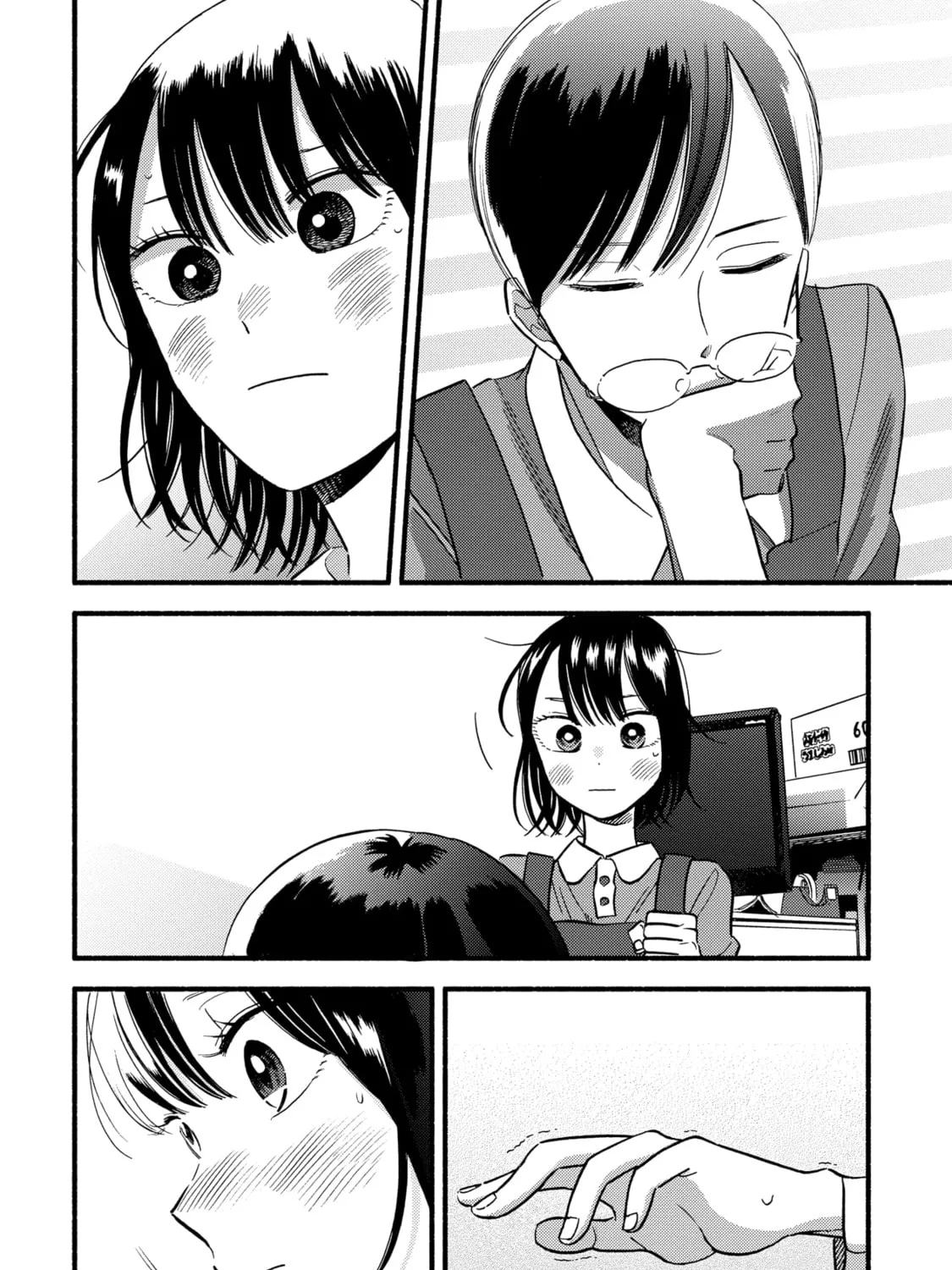 A Side Character's Love Story