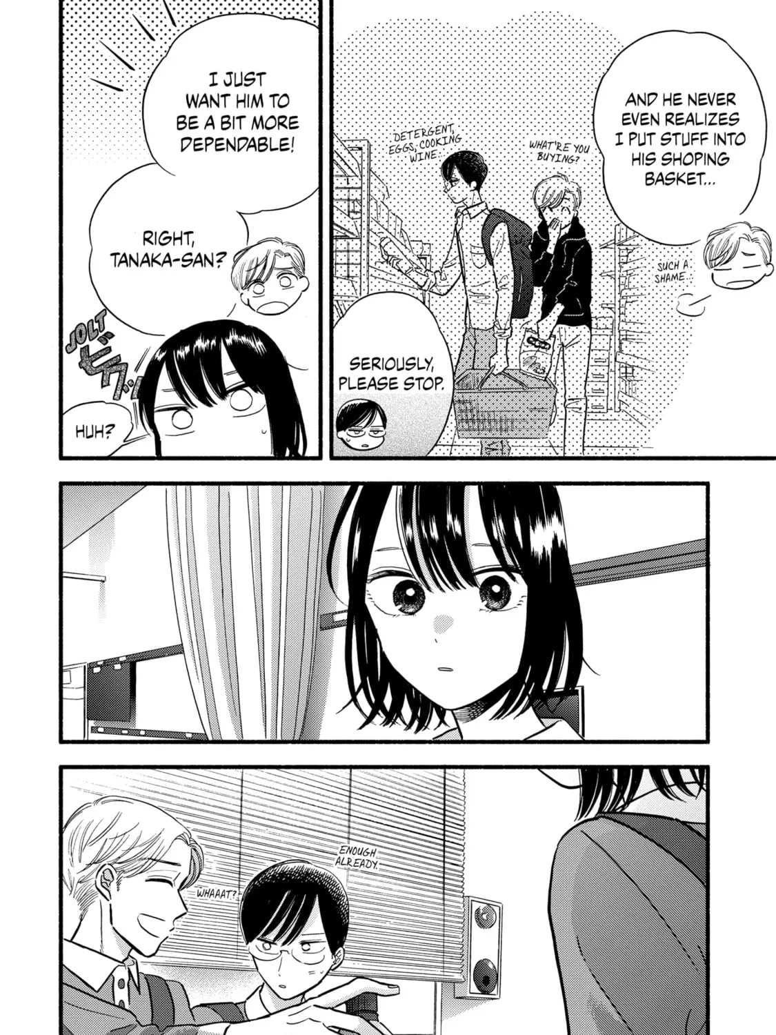 A Side Character's Love Story