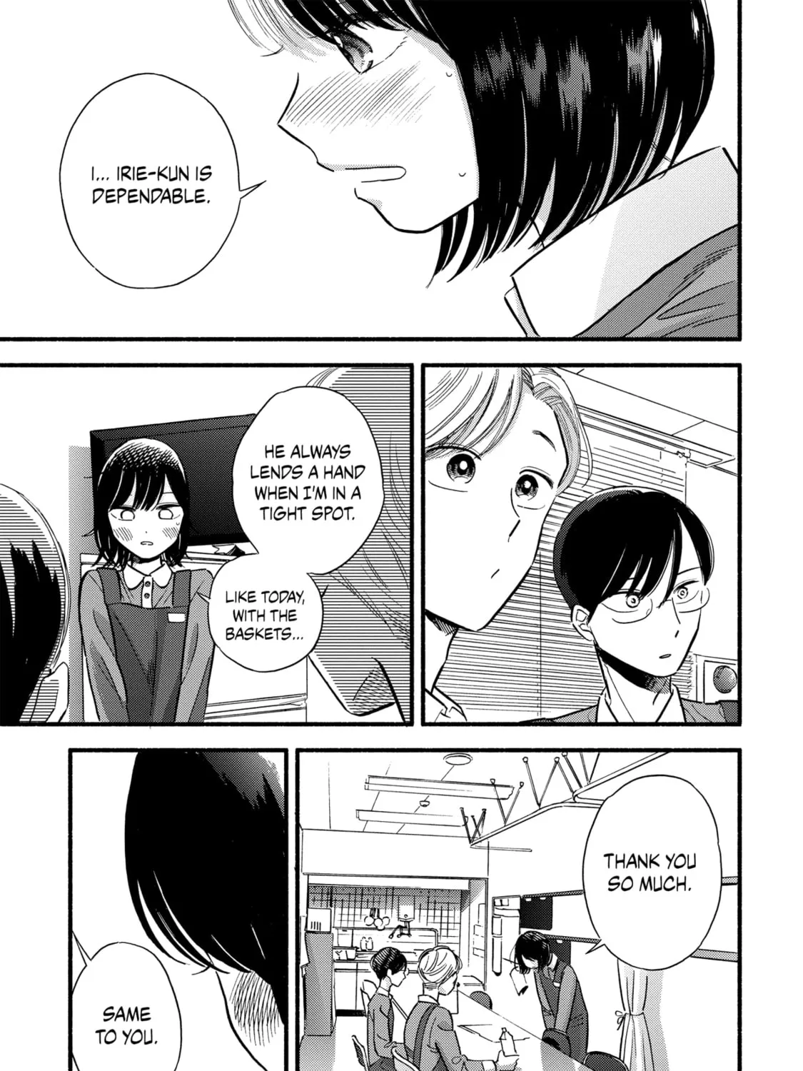 A Side Character's Love Story
