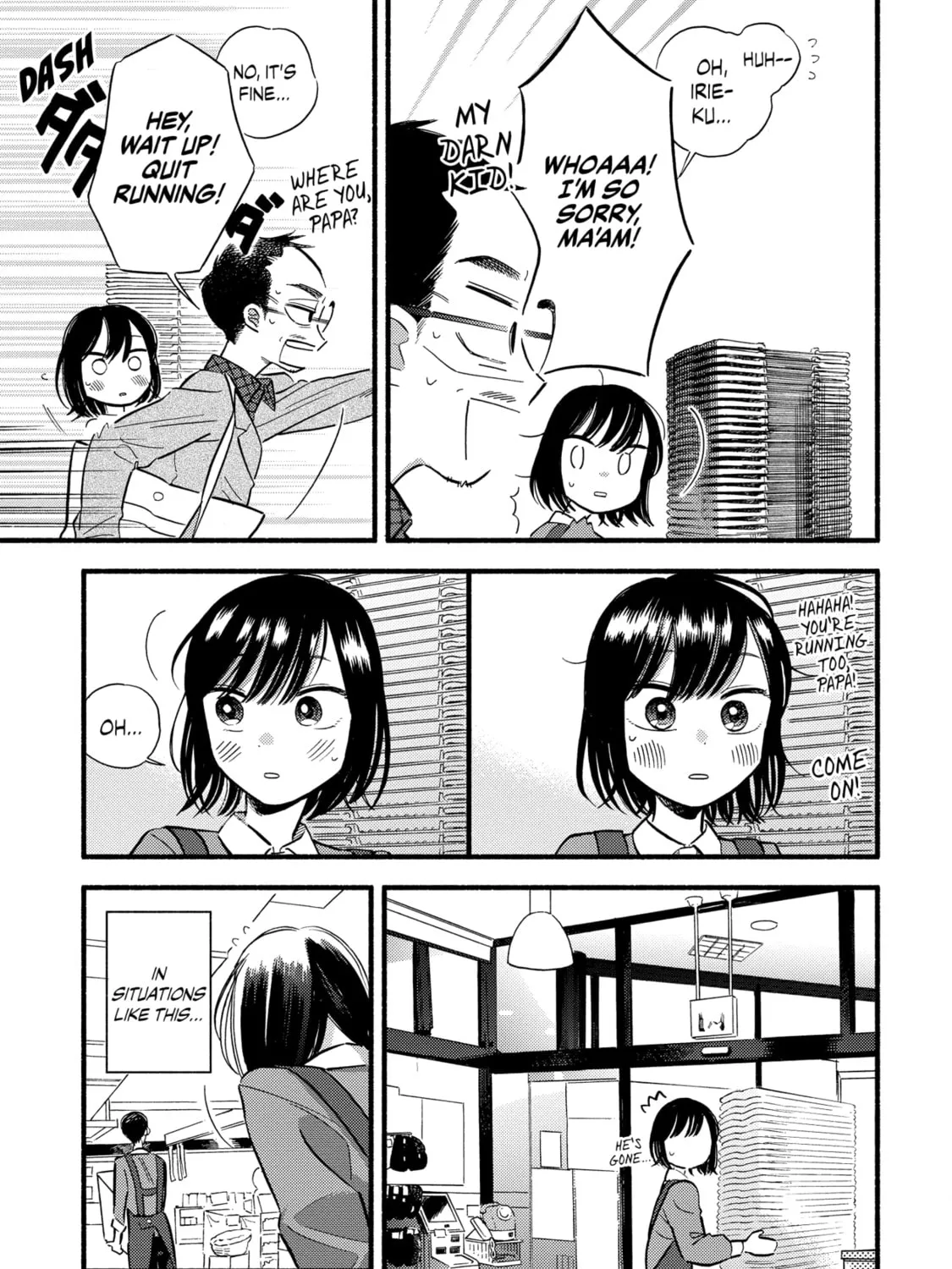 A Side Character's Love Story