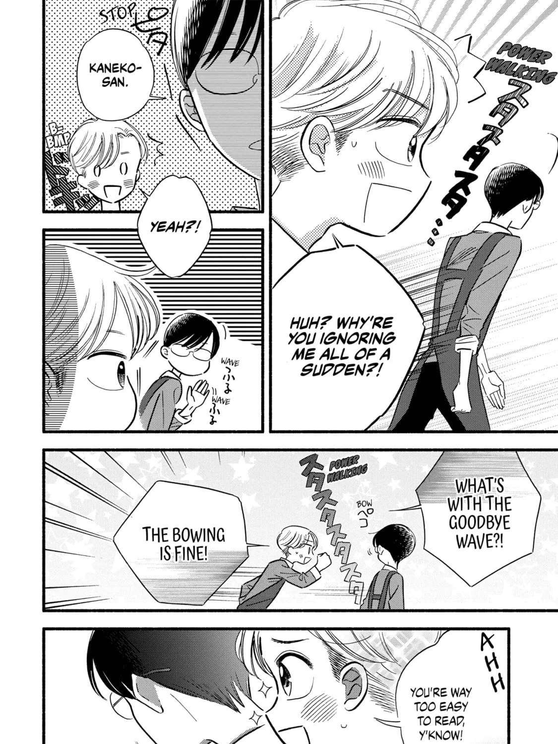 A Side Character's Love Story