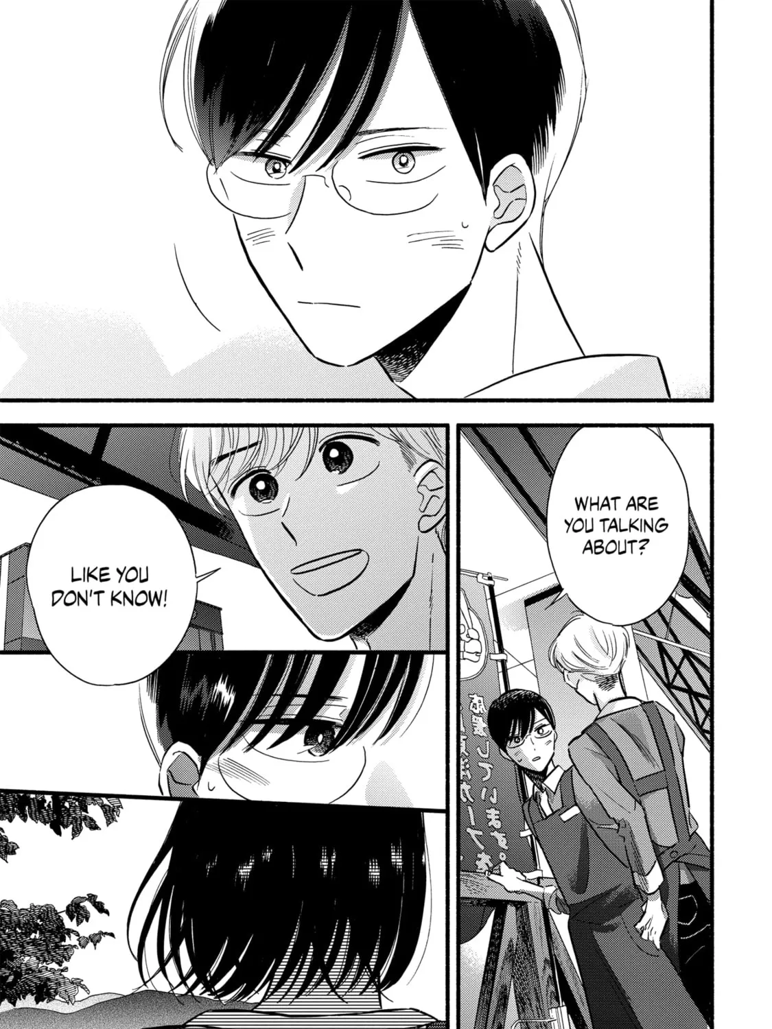 A Side Character's Love Story