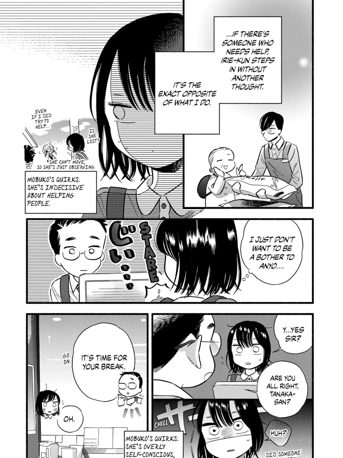 A Side Character's Love Story