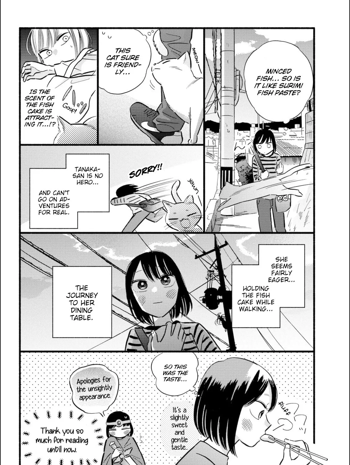 A Side Character's Love Story