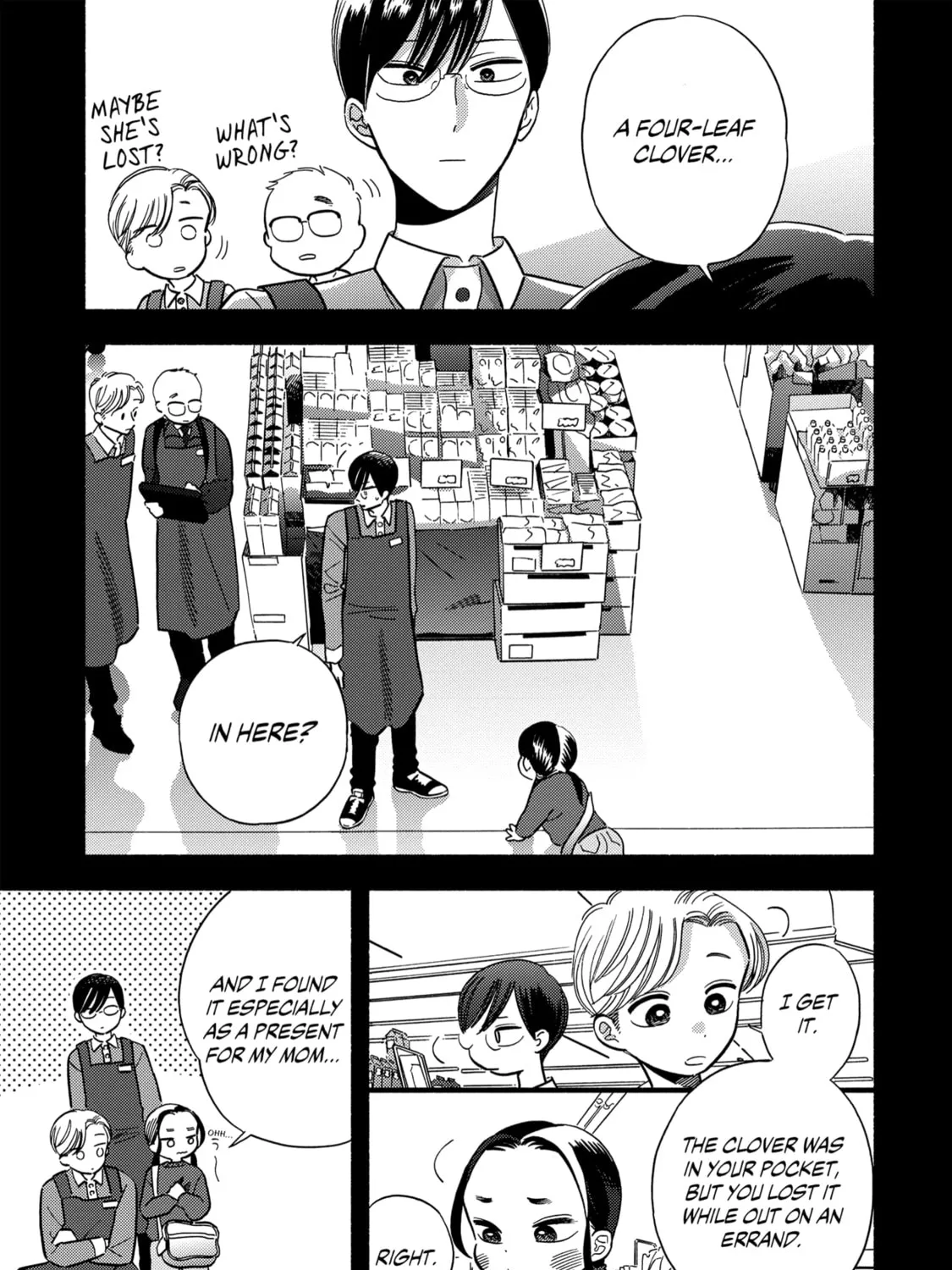 A Side Character's Love Story