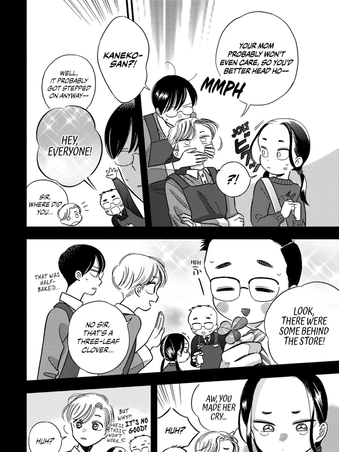 A Side Character's Love Story