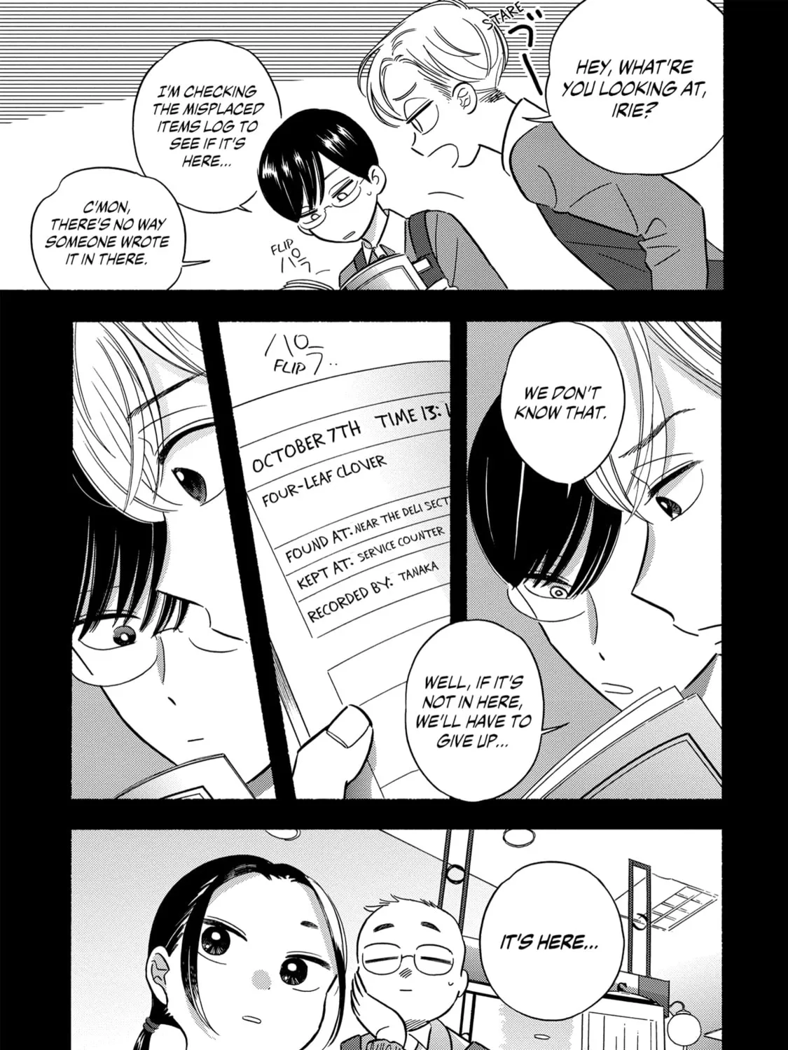A Side Character's Love Story