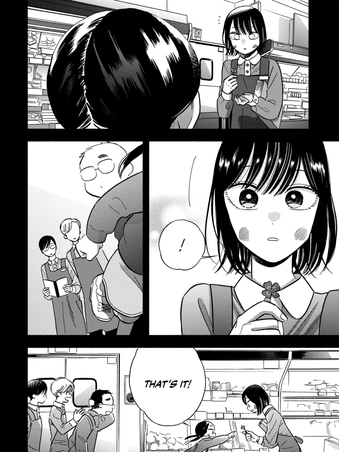 A Side Character's Love Story